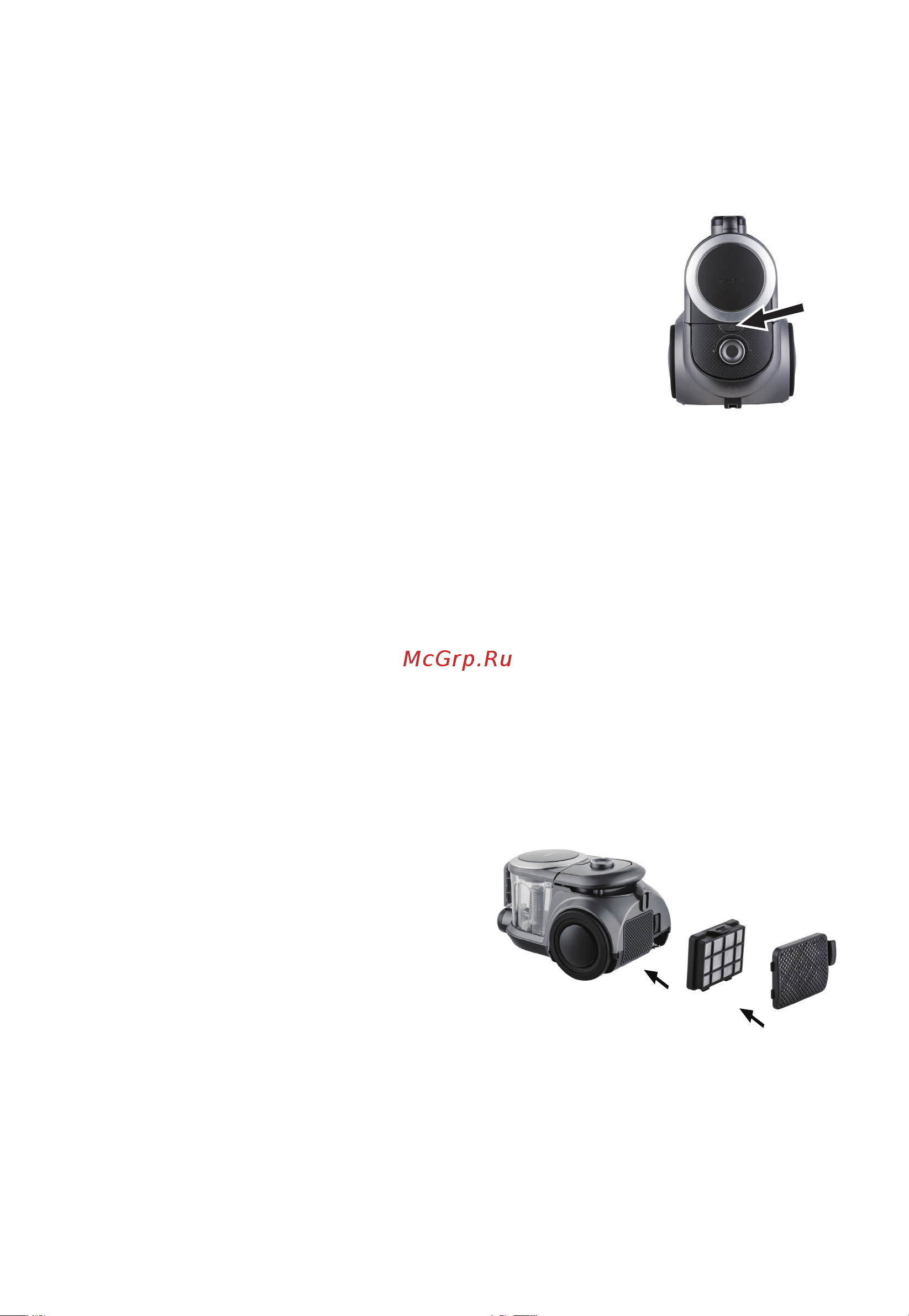 Toshiba VC-BL160FRU(R) Руководство по эксплуатации онлайн [8/12] 898265