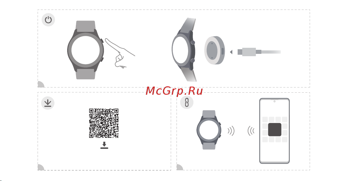 Honor Watch GS 3 Black (MUS-B19) Руководство по эксплуатации онлайн [66/68] 898350