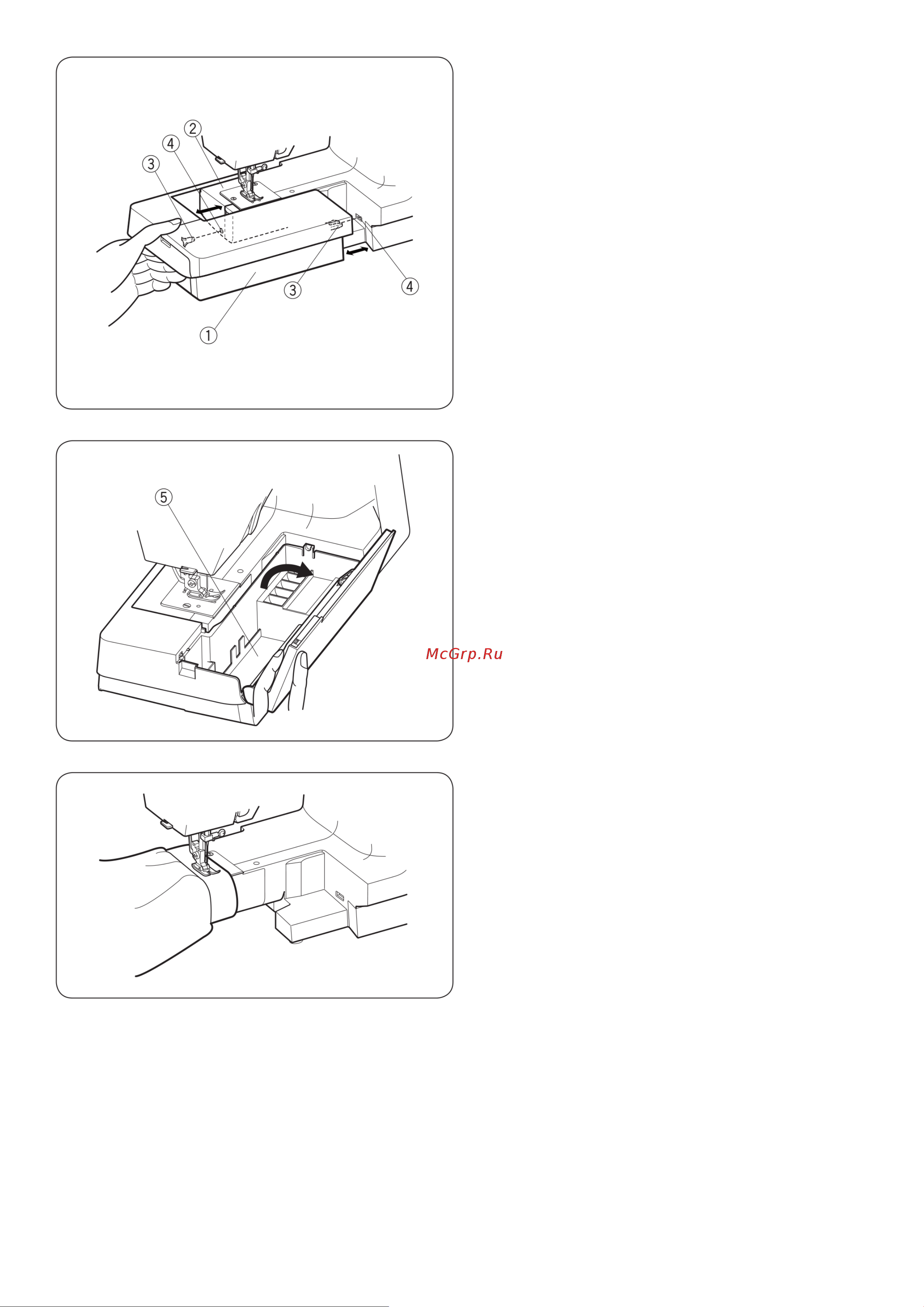 Janome 1522PG Руководство по эксплуатации онлайн [7/35] 898353