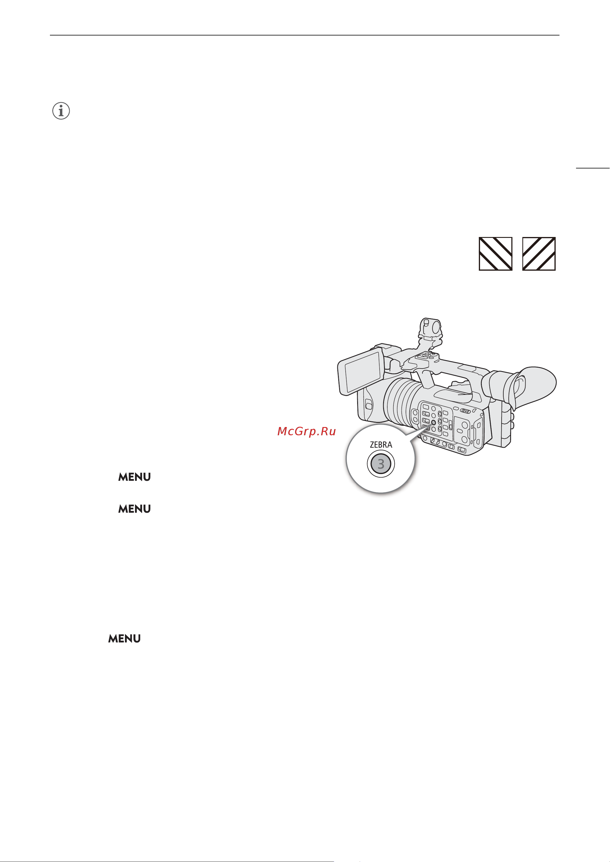 Canon FX-605 38CXF605 Руководство по эксплуатации онлайн [101/273] 898397
