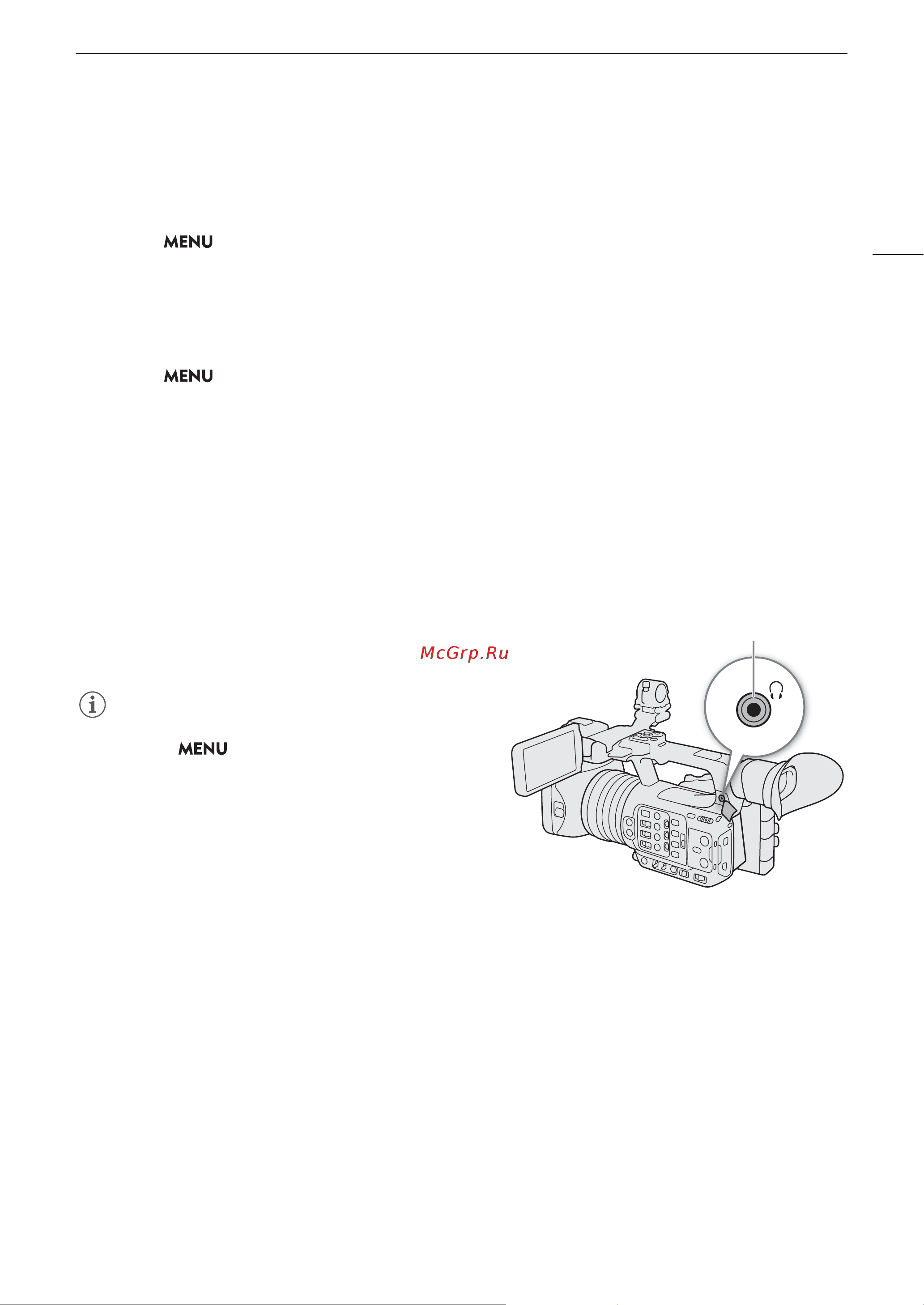 Canon FX-605 38CXF605 Руководство по эксплуатации онлайн [117/273] 898397
