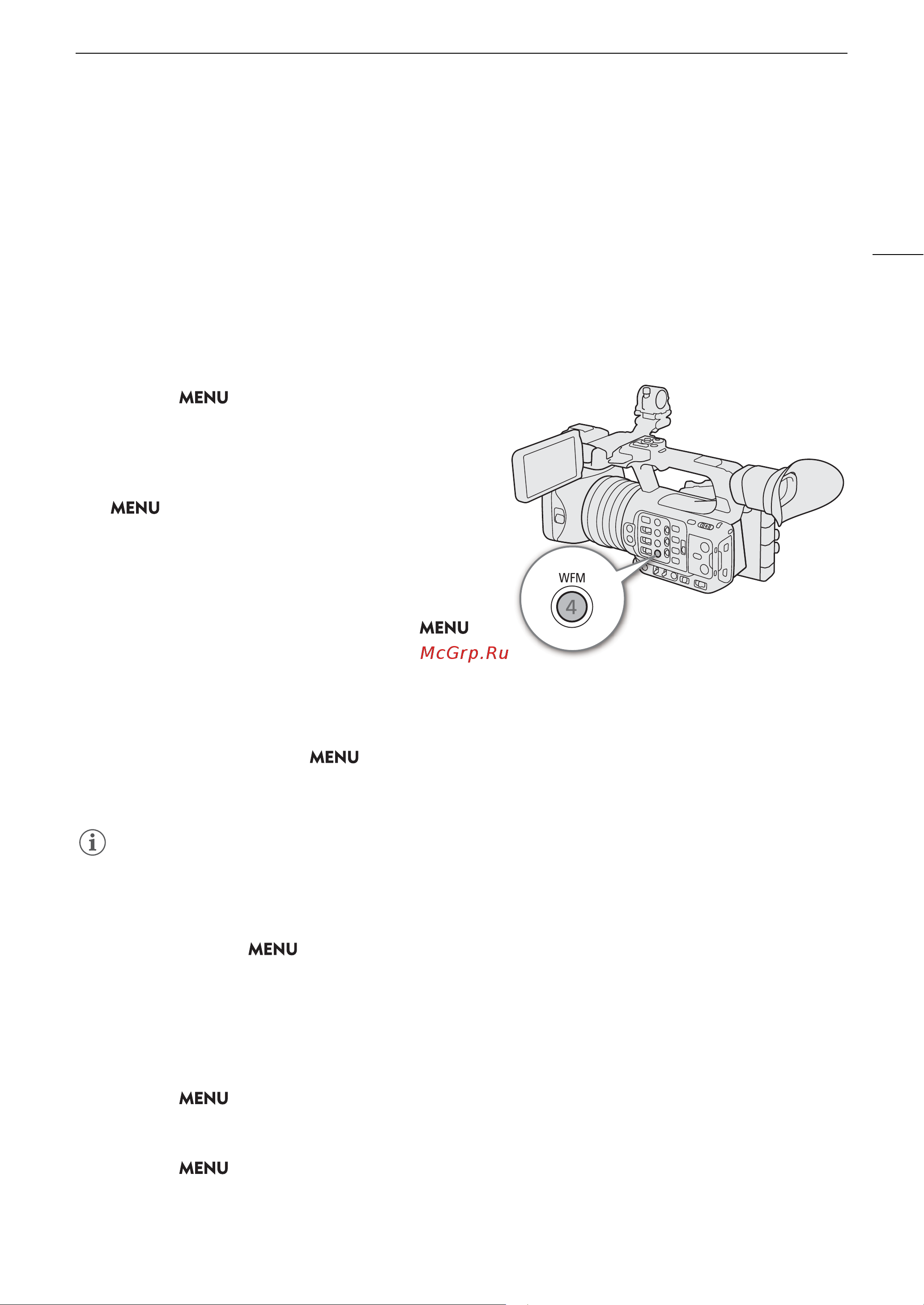 Canon FX-605 38CXF605 Руководство по эксплуатации онлайн [119/273] 898397