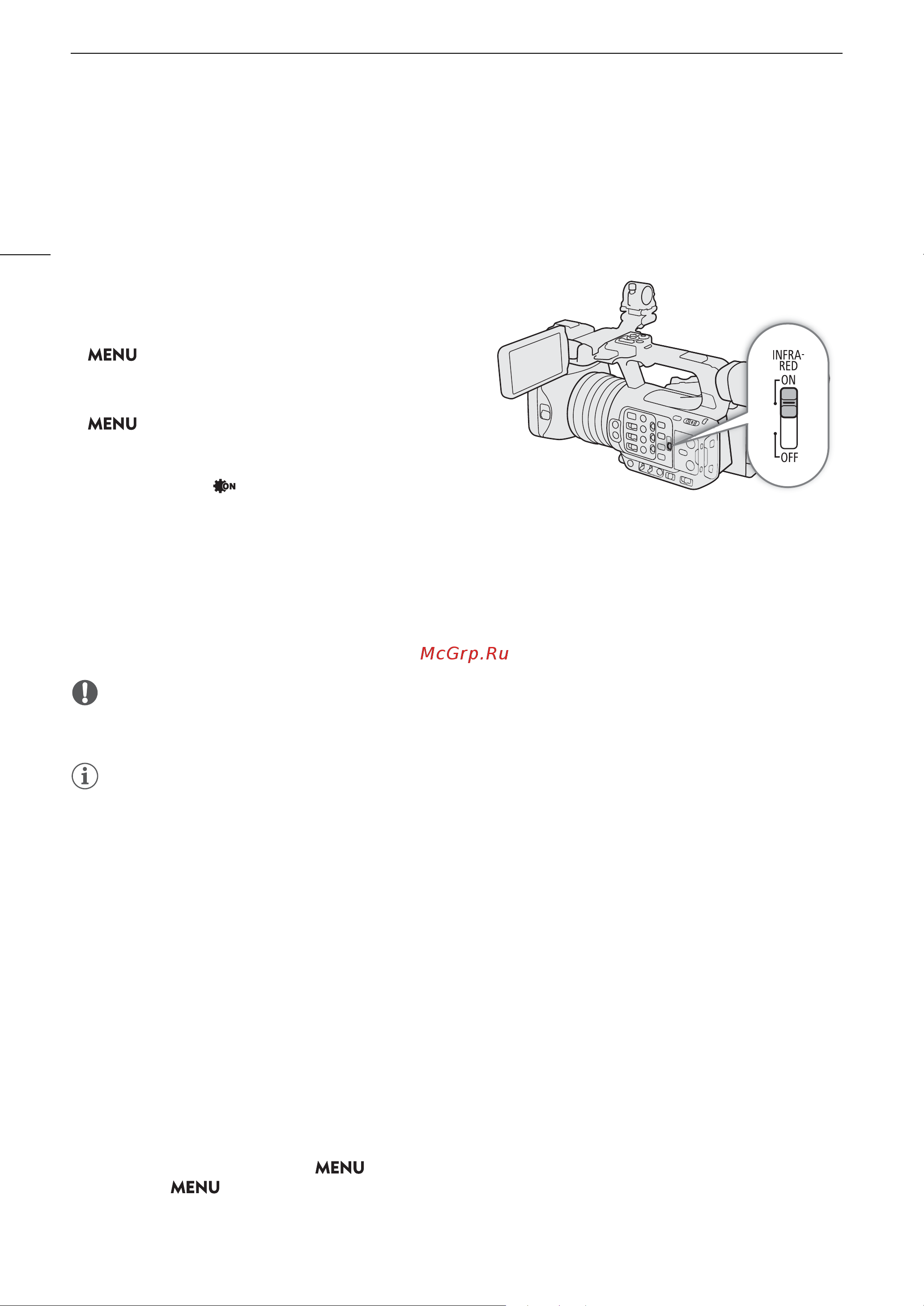Canon FX-605 38CXF605 Руководство по эксплуатации онлайн [132/273] 898397