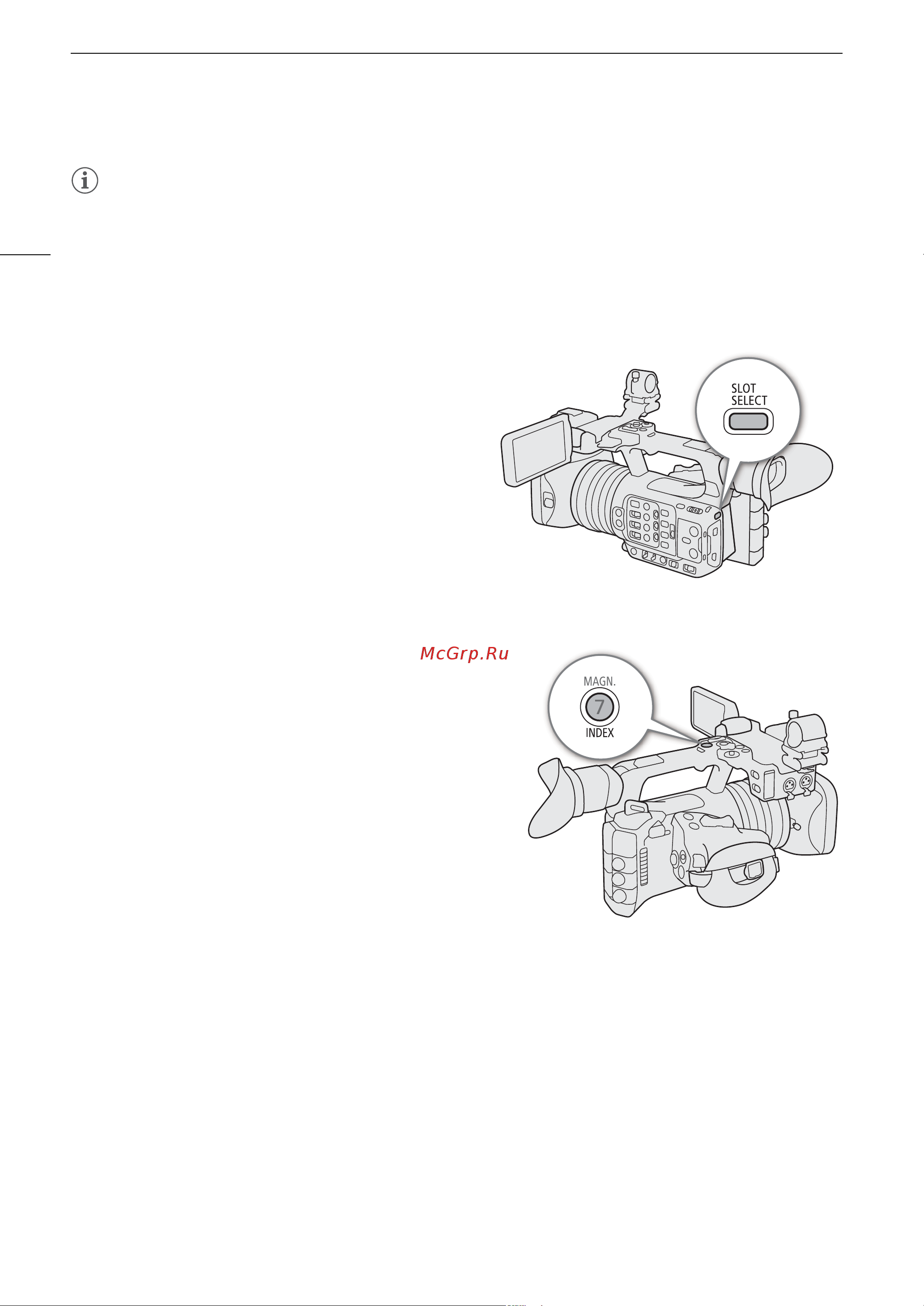 Canon FX-605 38CXF605 Руководство по эксплуатации онлайн [154/273] 898397