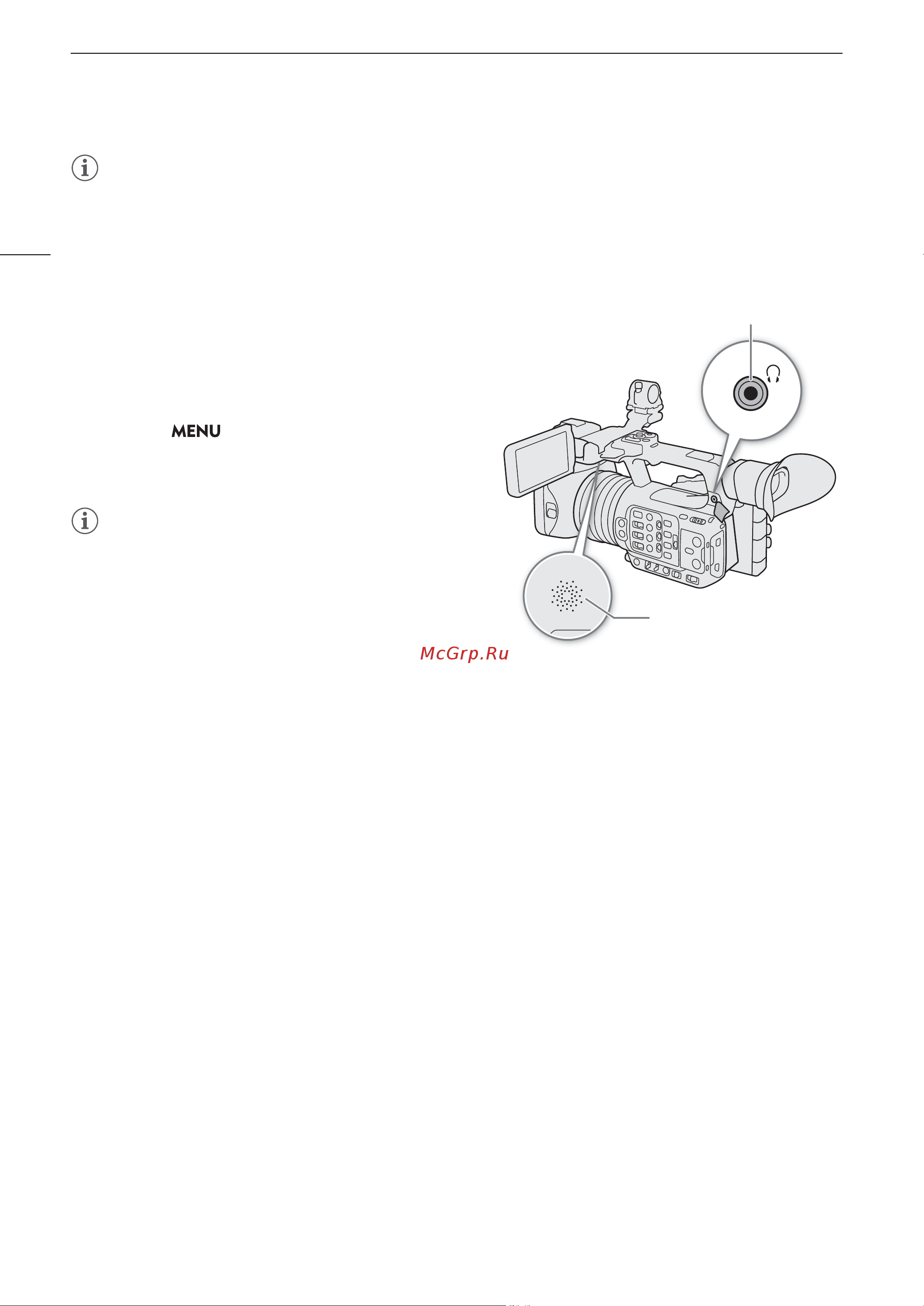 Canon FX-605 38CXF605 Руководство по эксплуатации онлайн [158/273] 898397