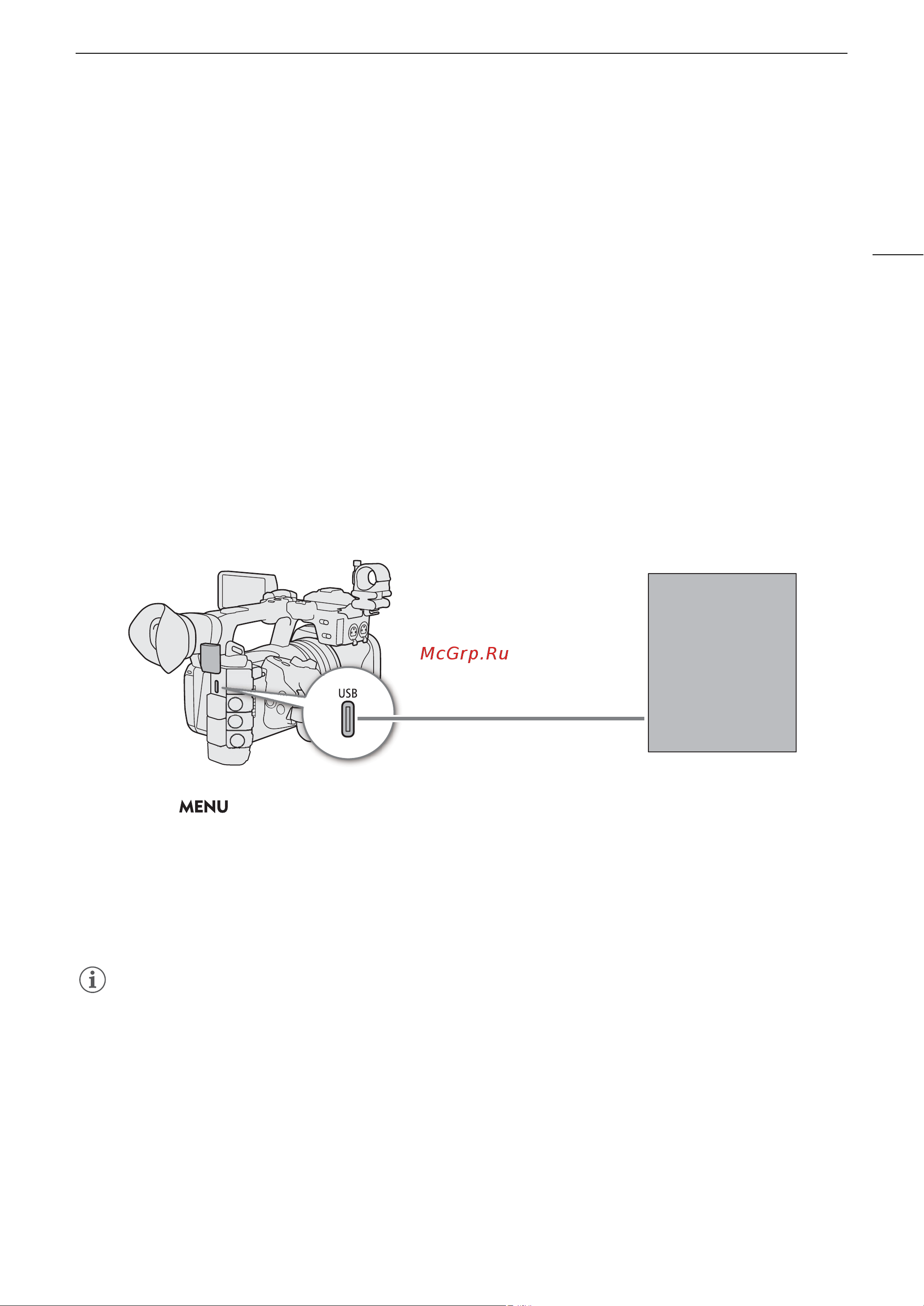 Canon FX-605 38CXF605 Руководство по эксплуатации онлайн [181/273] 898397