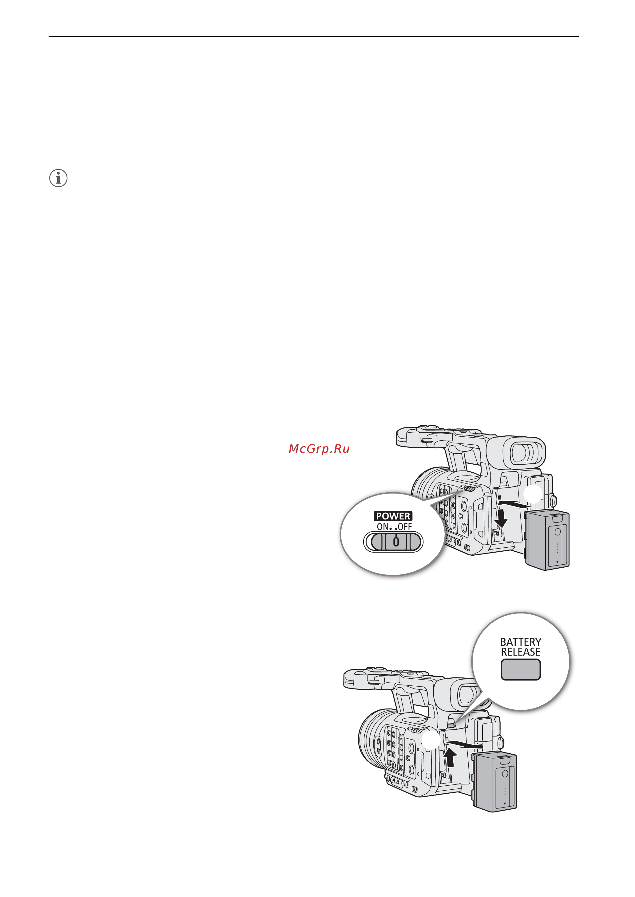 Canon FX-605 38CXF605 Руководство по эксплуатации онлайн [24/273] 898397