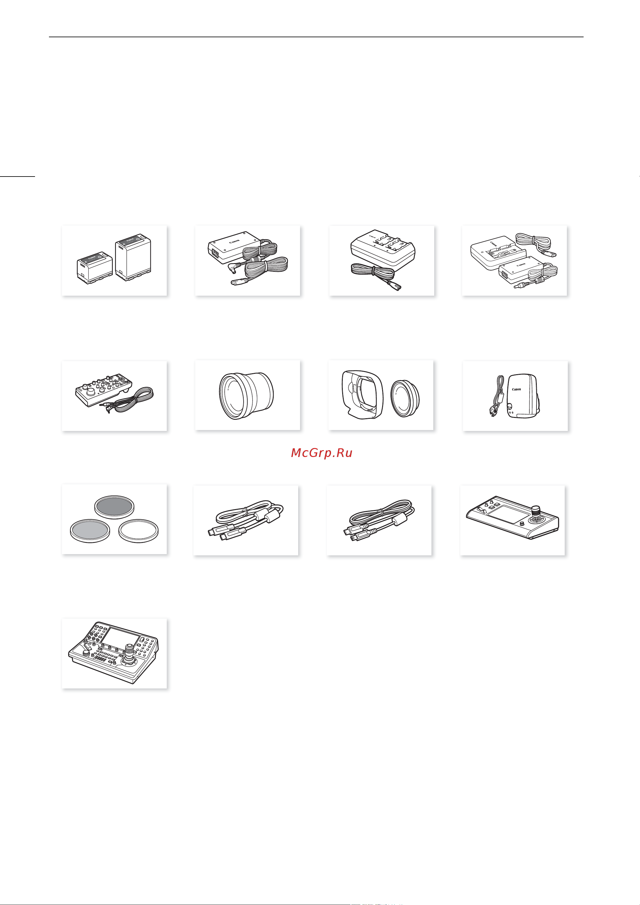 Canon FX-605 38CXF605 Руководство по эксплуатации онлайн [256/273] 898397