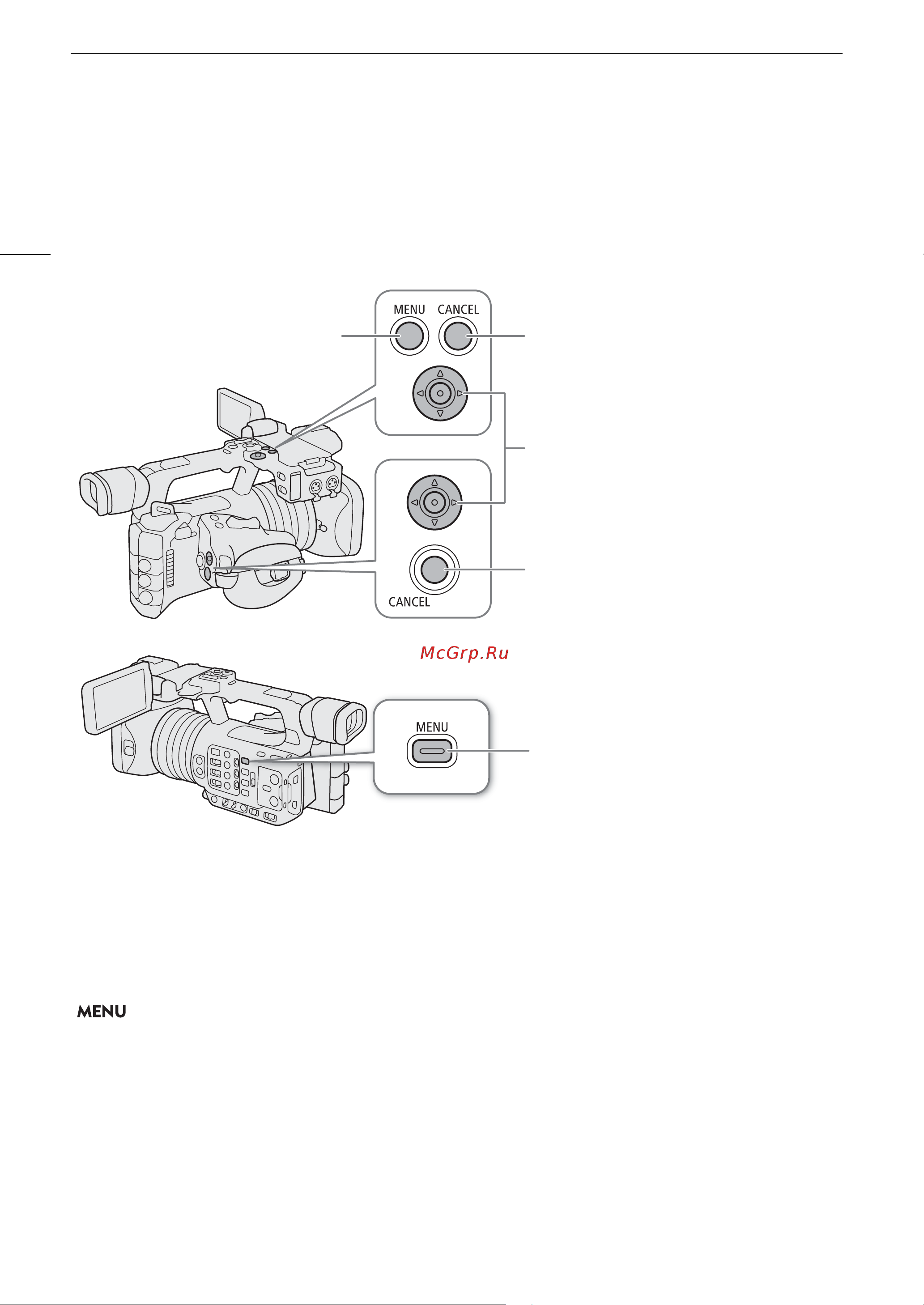 Canon FX-605 38CXF605 Руководство по эксплуатации онлайн [30/273] 898397