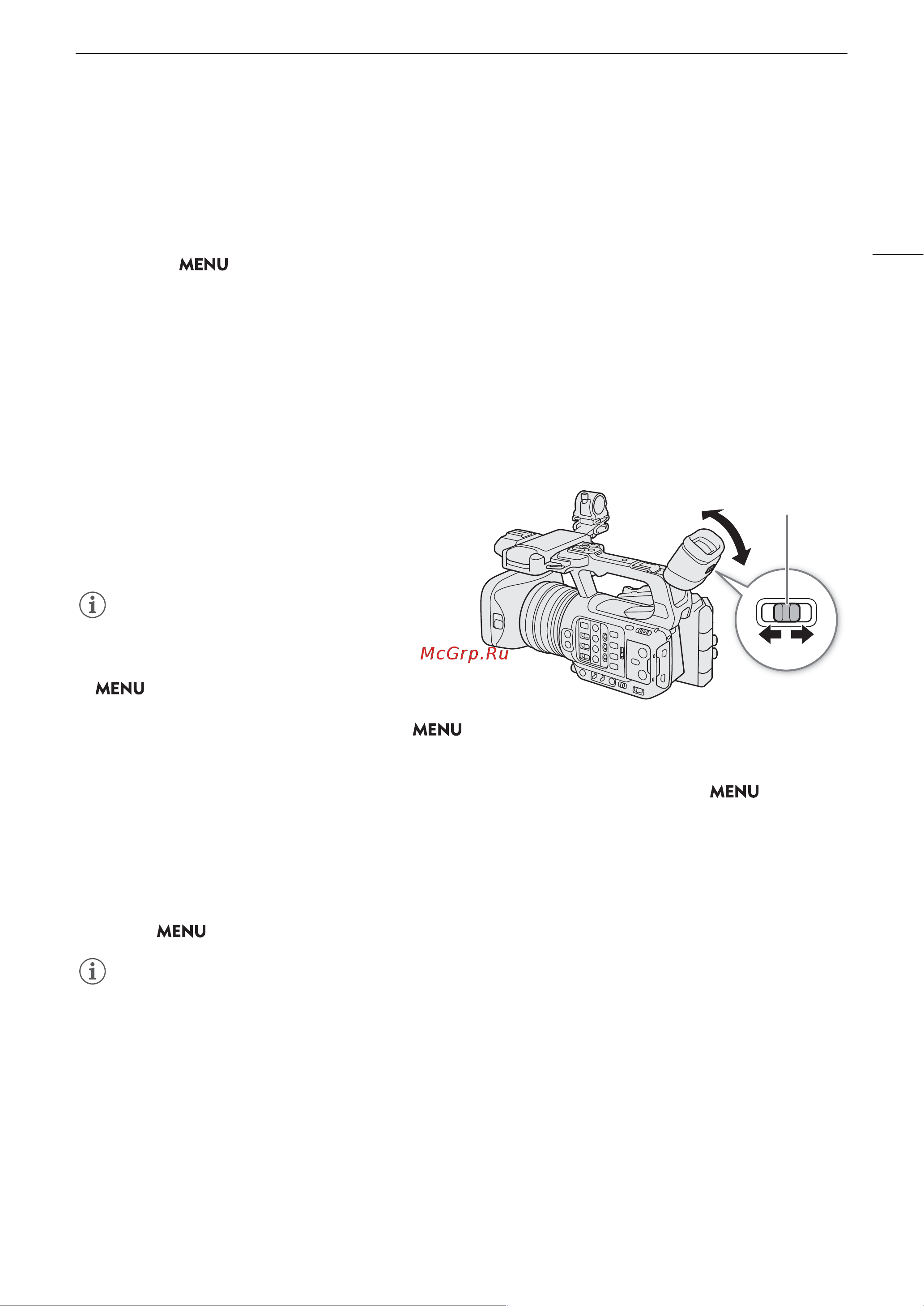 Canon FX-605 38CXF605 Руководство по эксплуатации онлайн [35/273] 898397