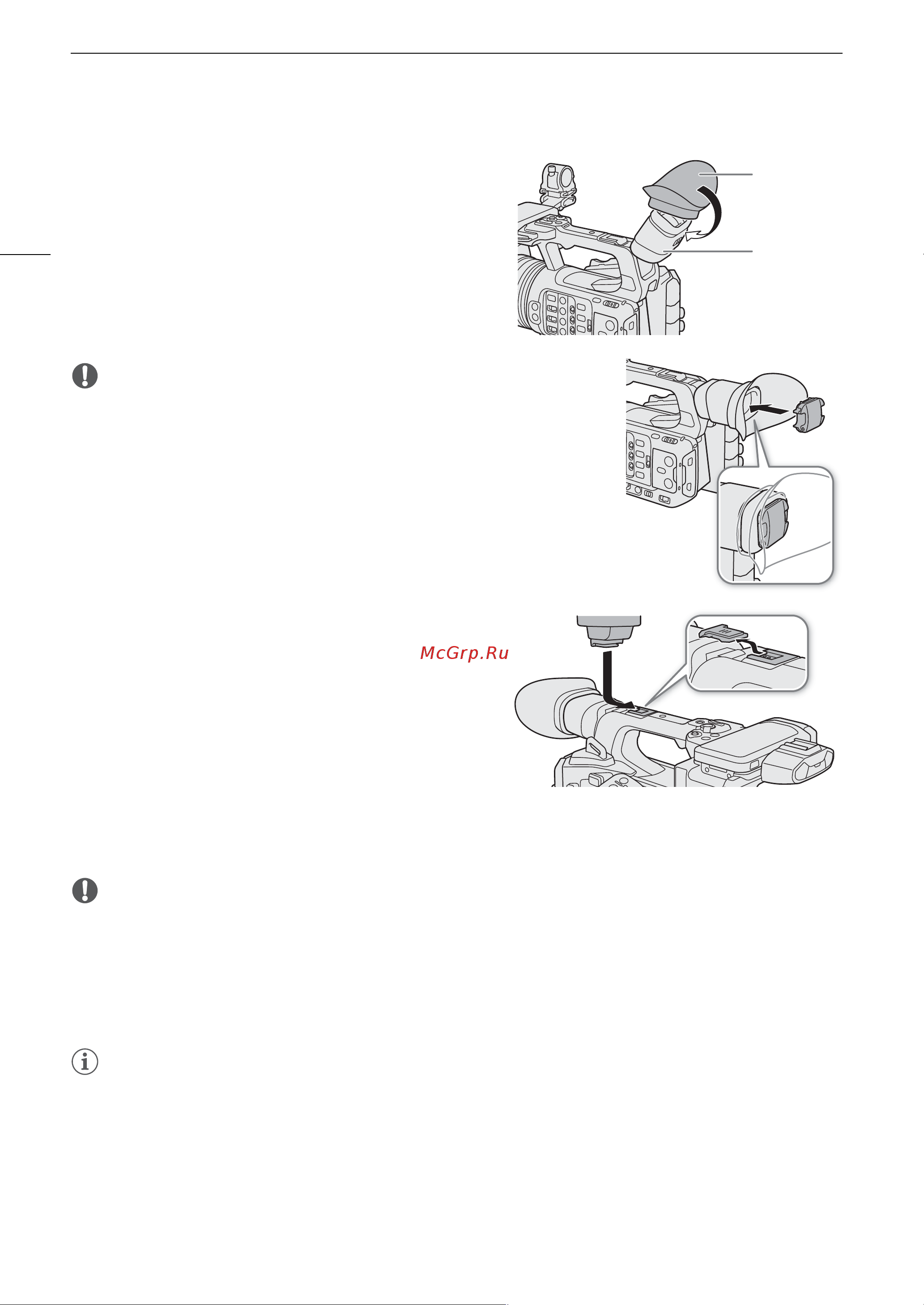 Canon FX-605 38CXF605 Руководство по эксплуатации онлайн [36/273] 898397