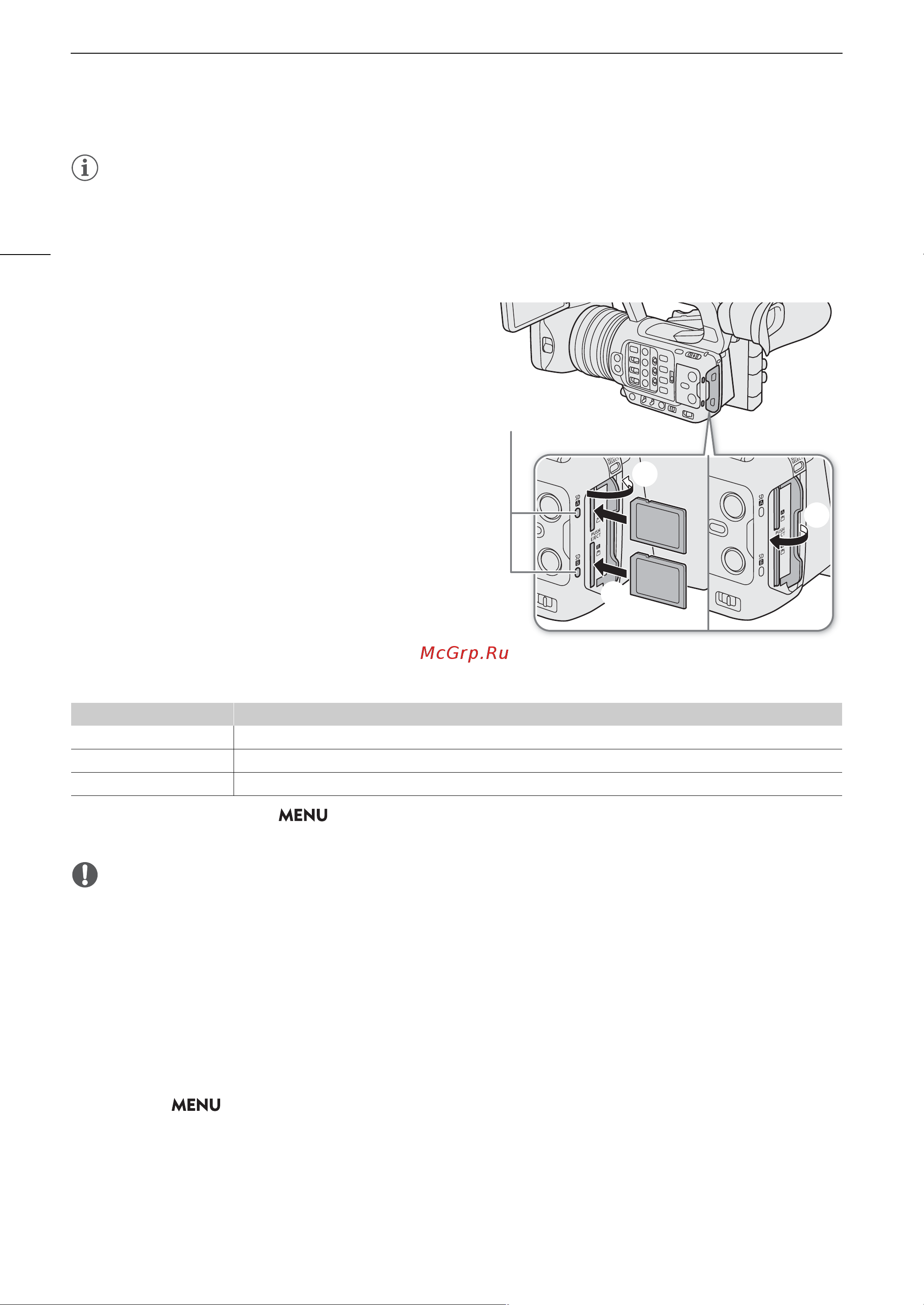 Canon FX-605 38CXF605 Руководство по эксплуатации онлайн [38/273] 898397