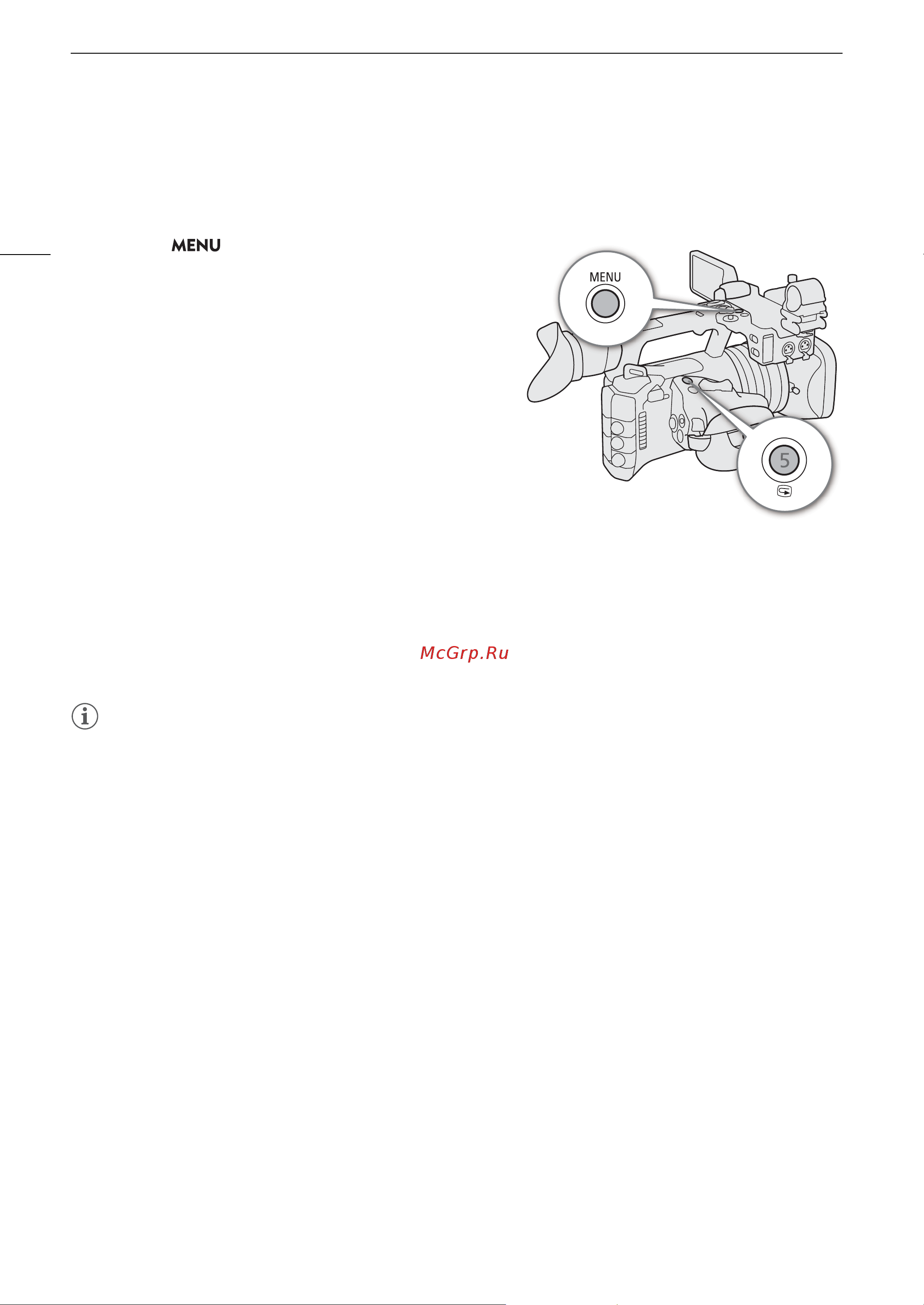 Canon FX-605 38CXF605 Руководство по эксплуатации онлайн [56/273] 898397