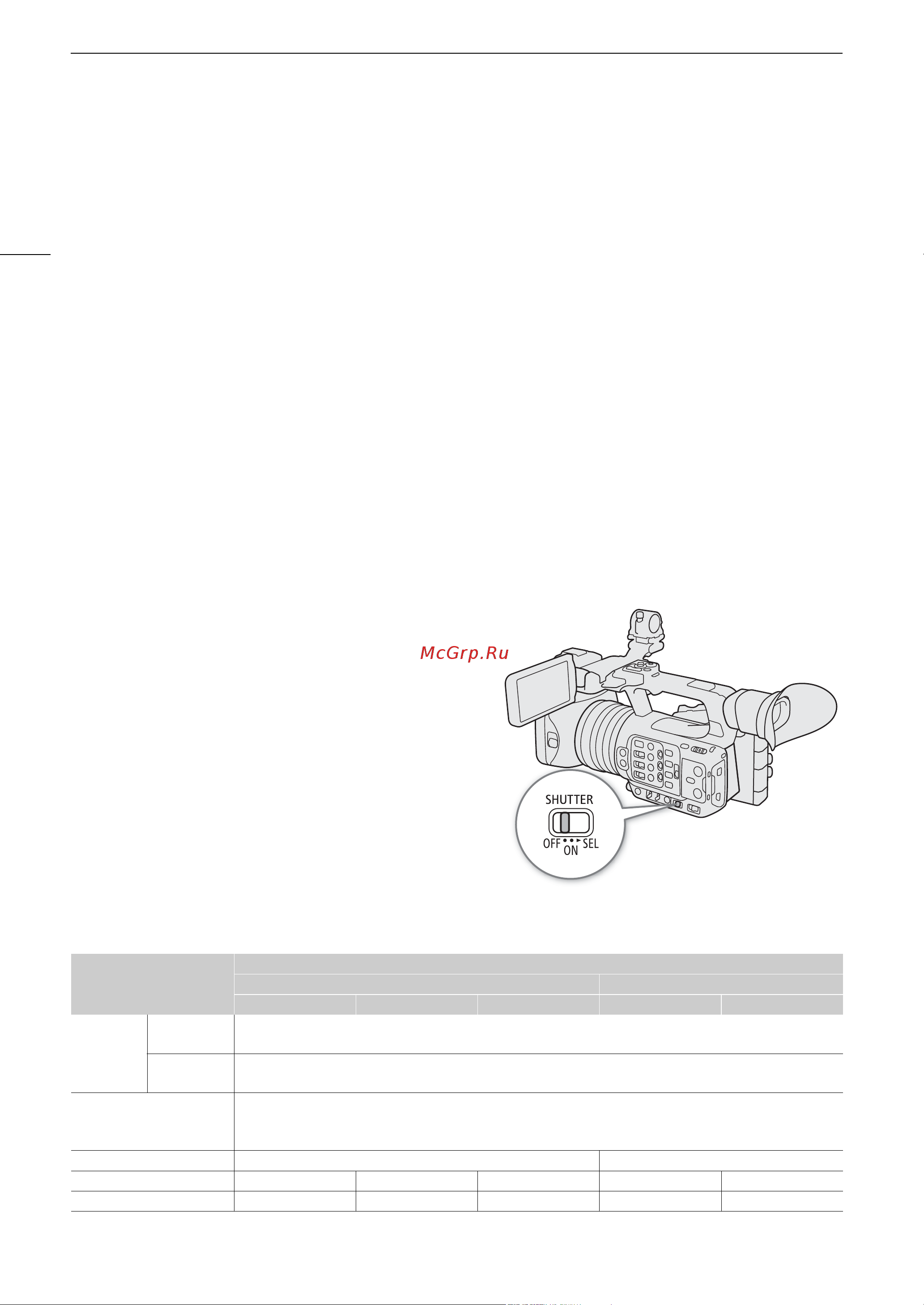 Canon FX-605 38CXF605 Руководство по эксплуатации онлайн [68/273] 898397