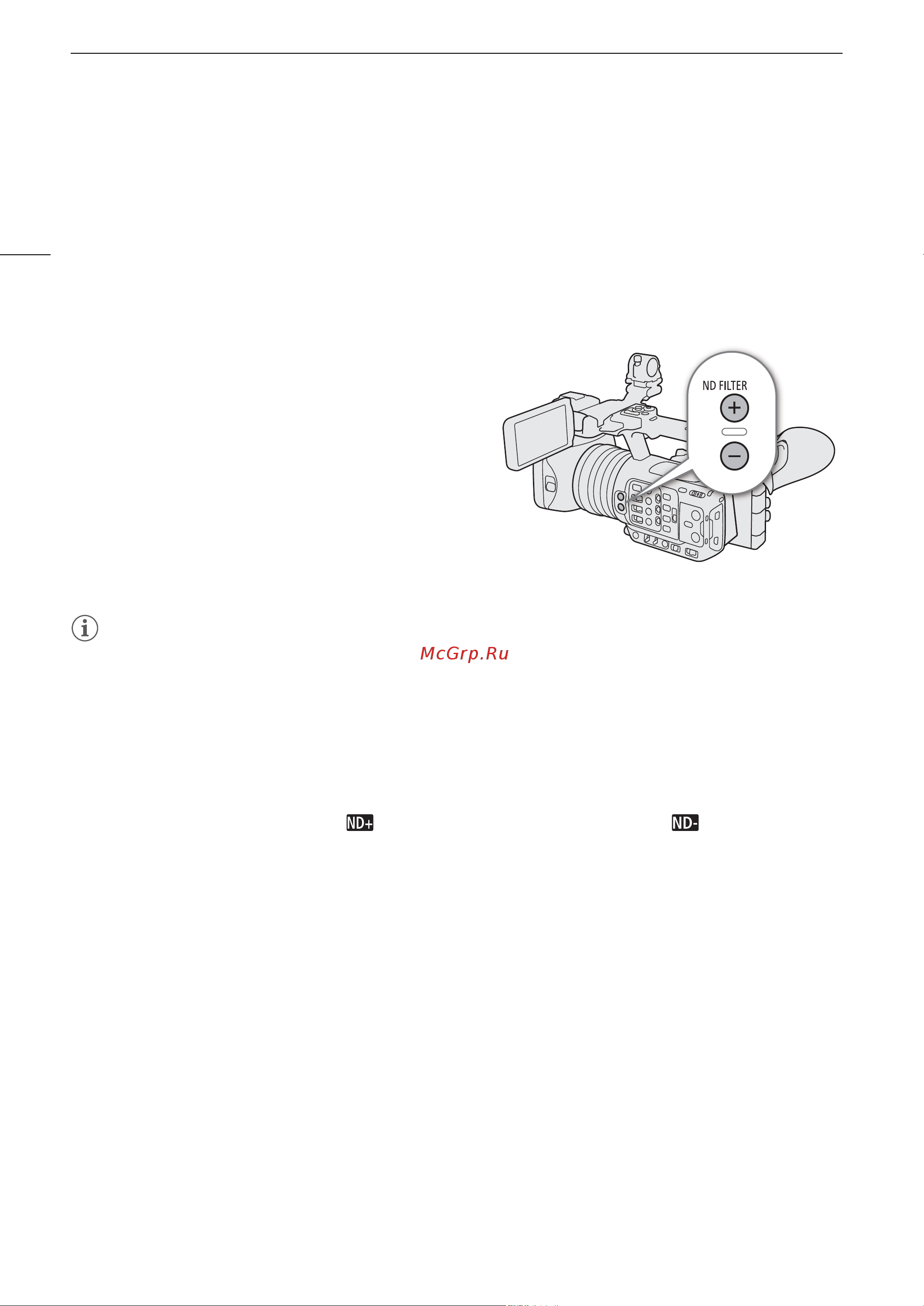 Canon FX-605 38CXF605 Руководство по эксплуатации онлайн [74/273] 898397