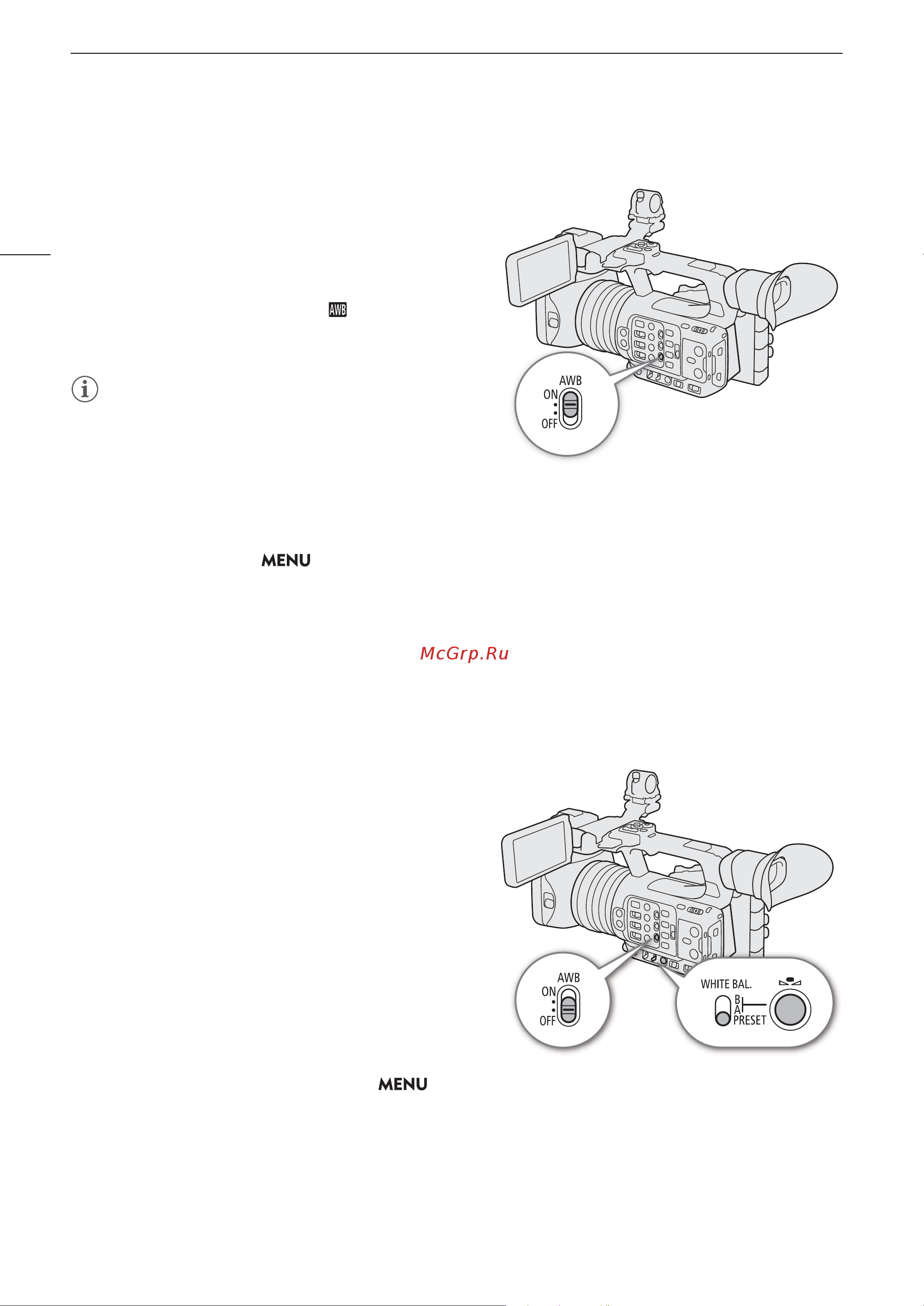 Canon FX-605 38CXF605 Руководство по эксплуатации онлайн [80/273] 898397