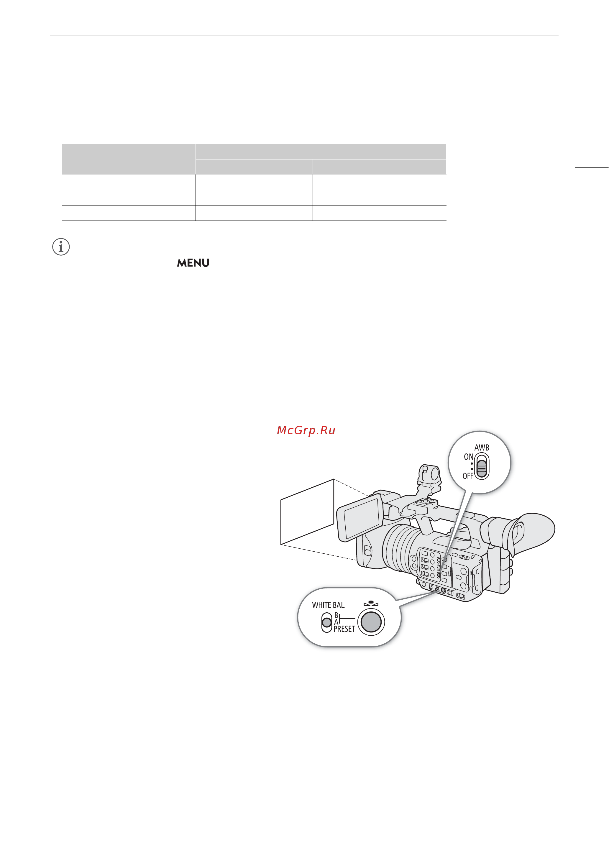 Canon FX-605 38CXF605 Руководство по эксплуатации онлайн [81/273] 898397