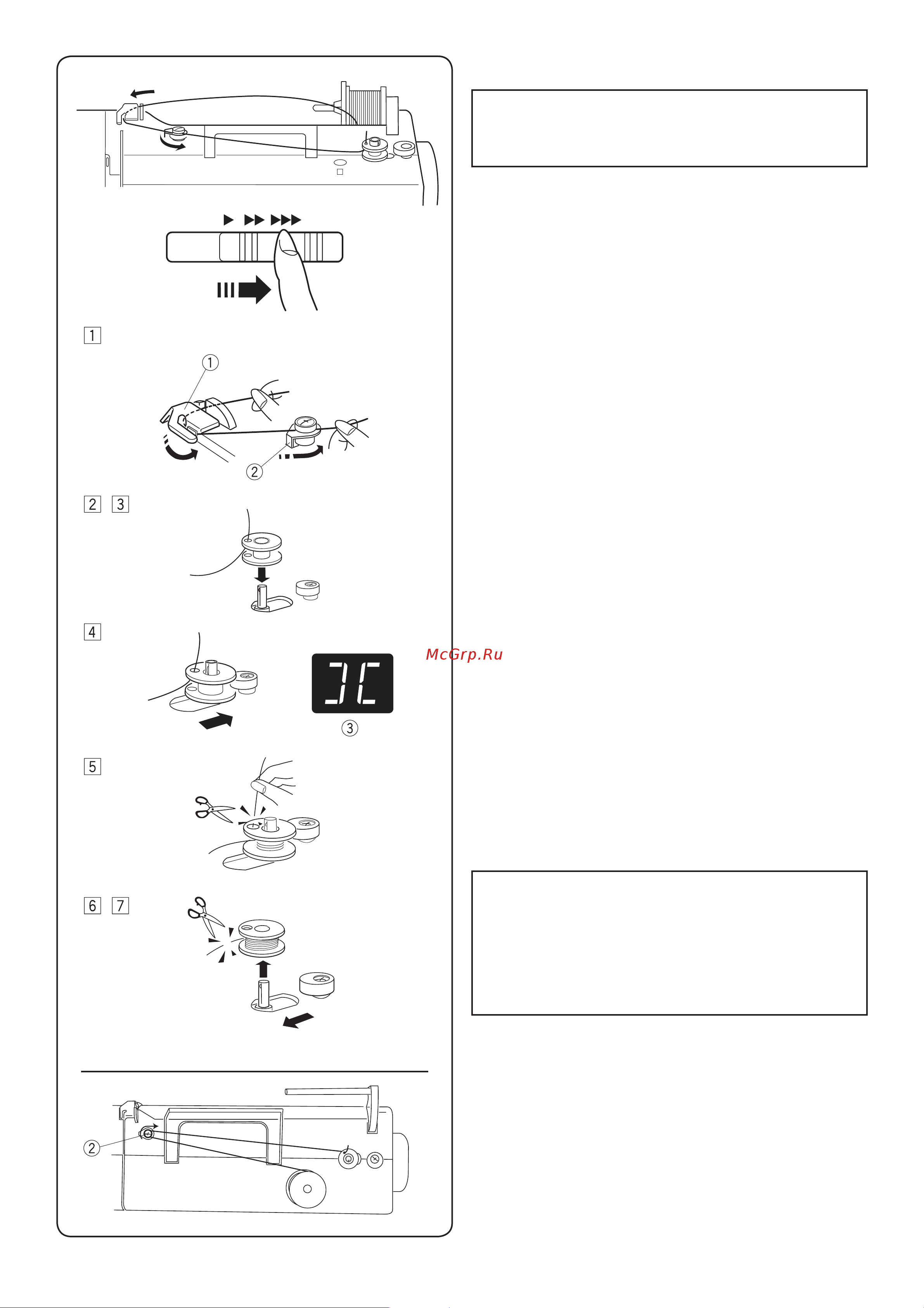 Janome HD6130 Руководство по эксплуатации онлайн [20/56] 898429