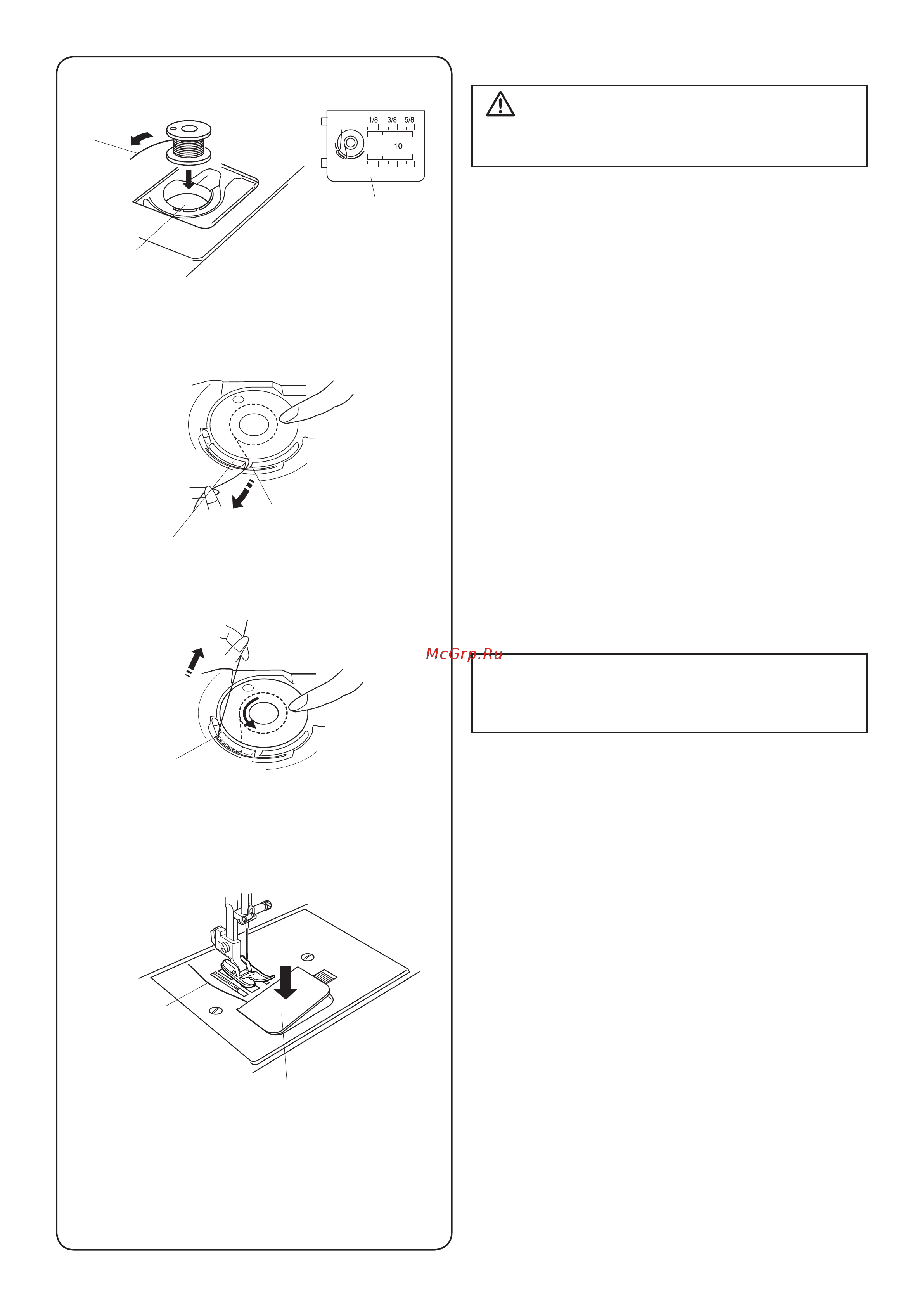 Janome HD6130 Руководство по эксплуатации онлайн [21/56] 898429