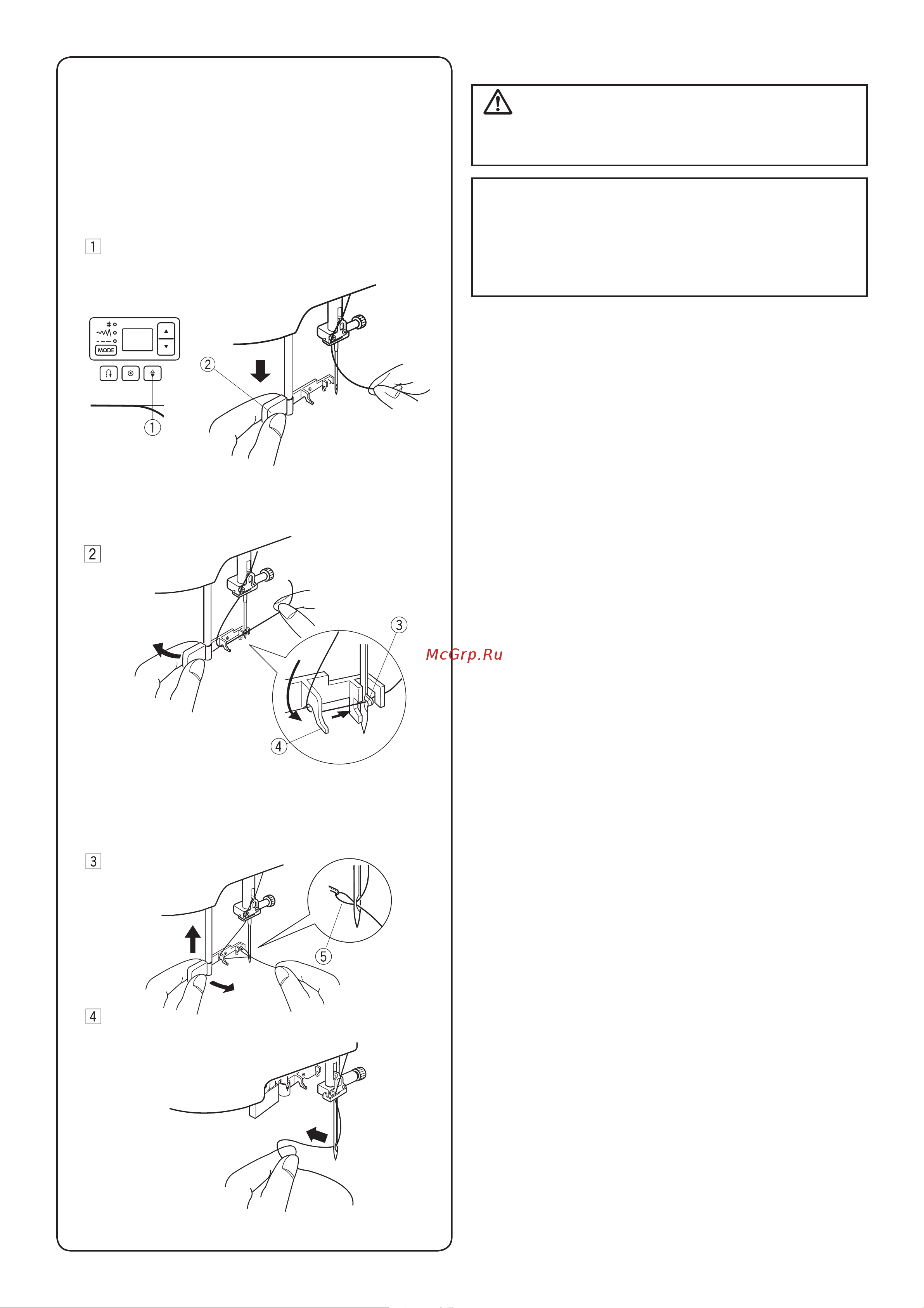 Janome HD6130 Руководство по эксплуатации онлайн [23/56] 898429
