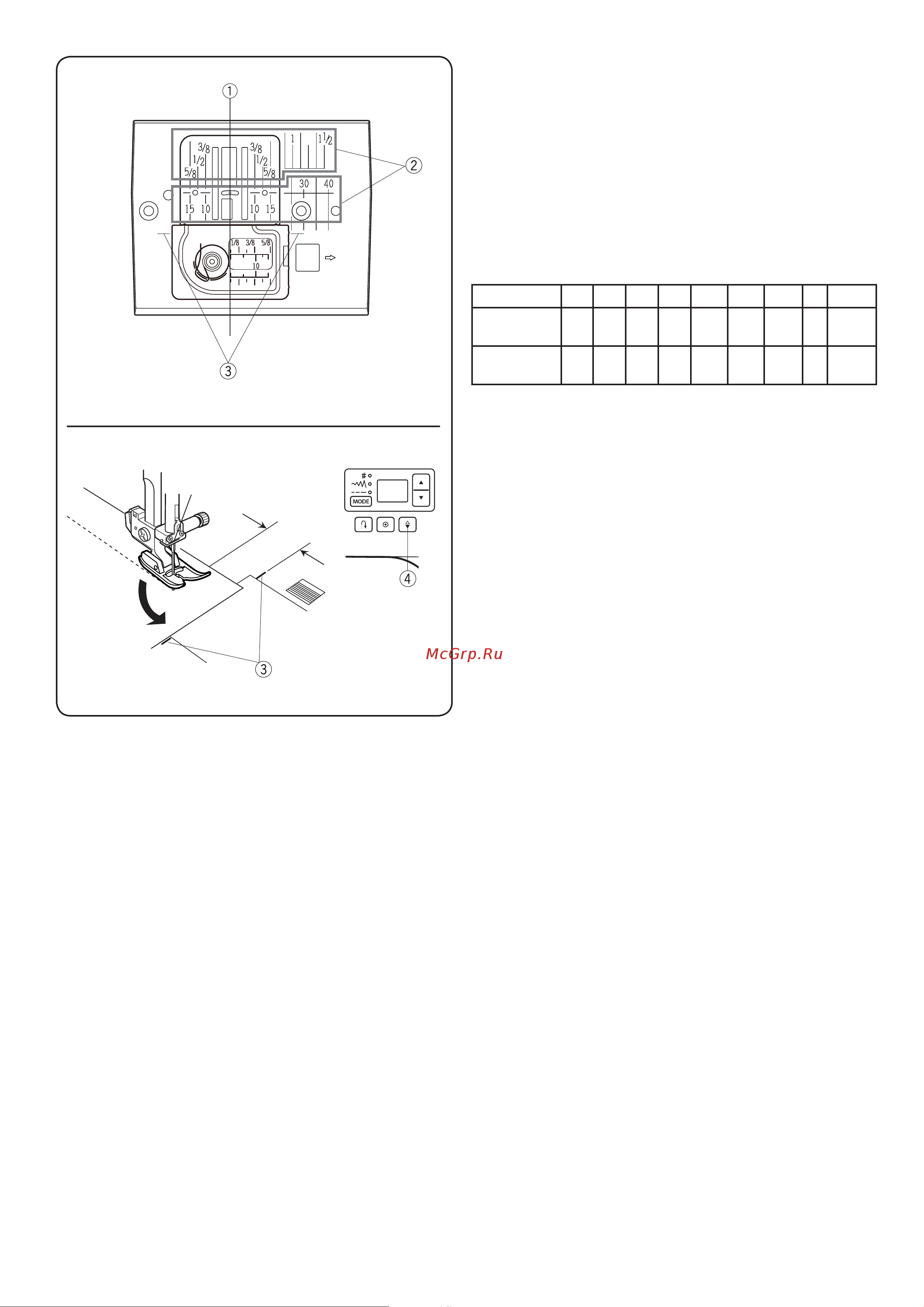 Janome HD6130 Руководство по эксплуатации онлайн [26/56] 898429