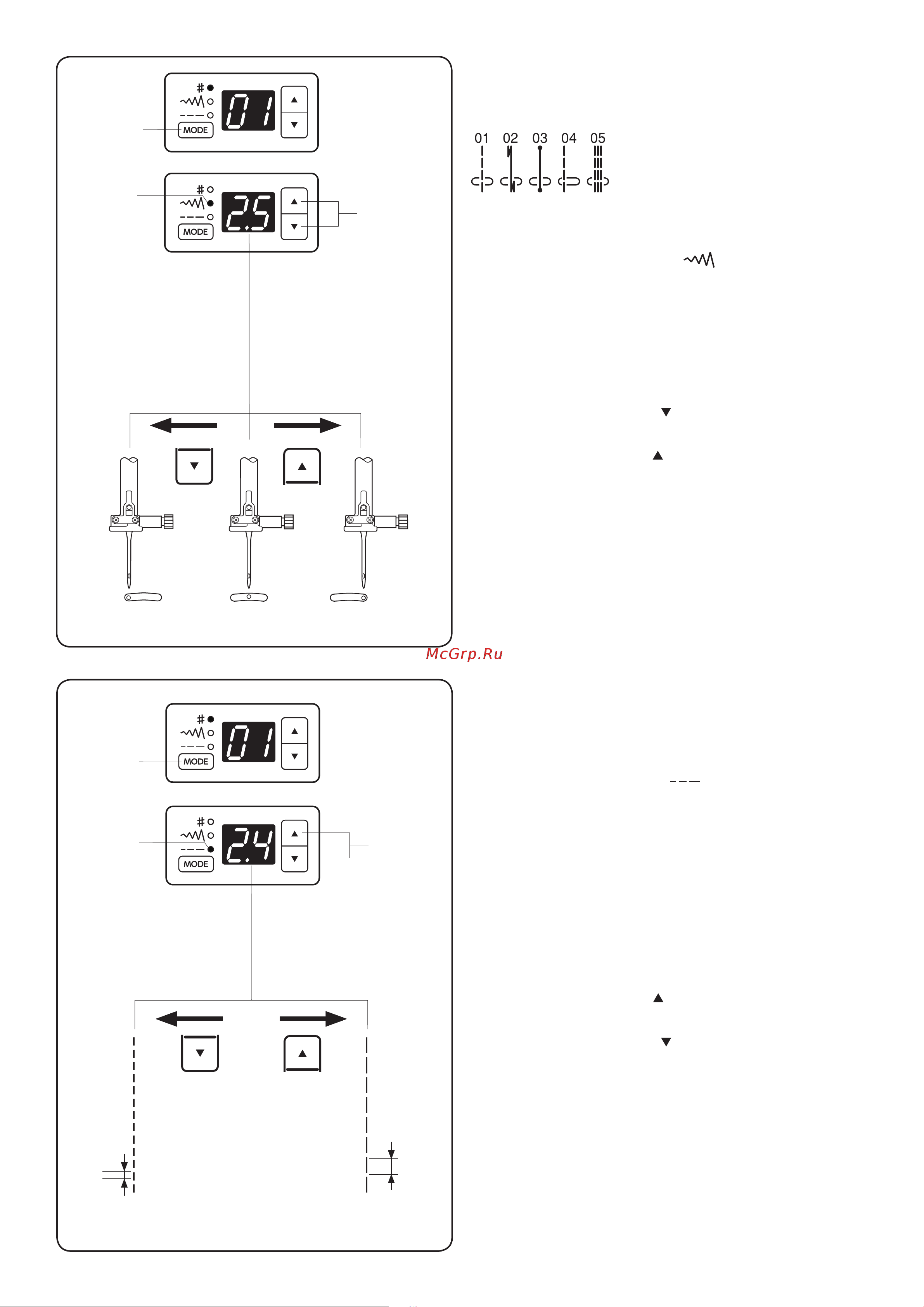 Janome HD6130 Руководство по эксплуатации онлайн [27/56] 898429
