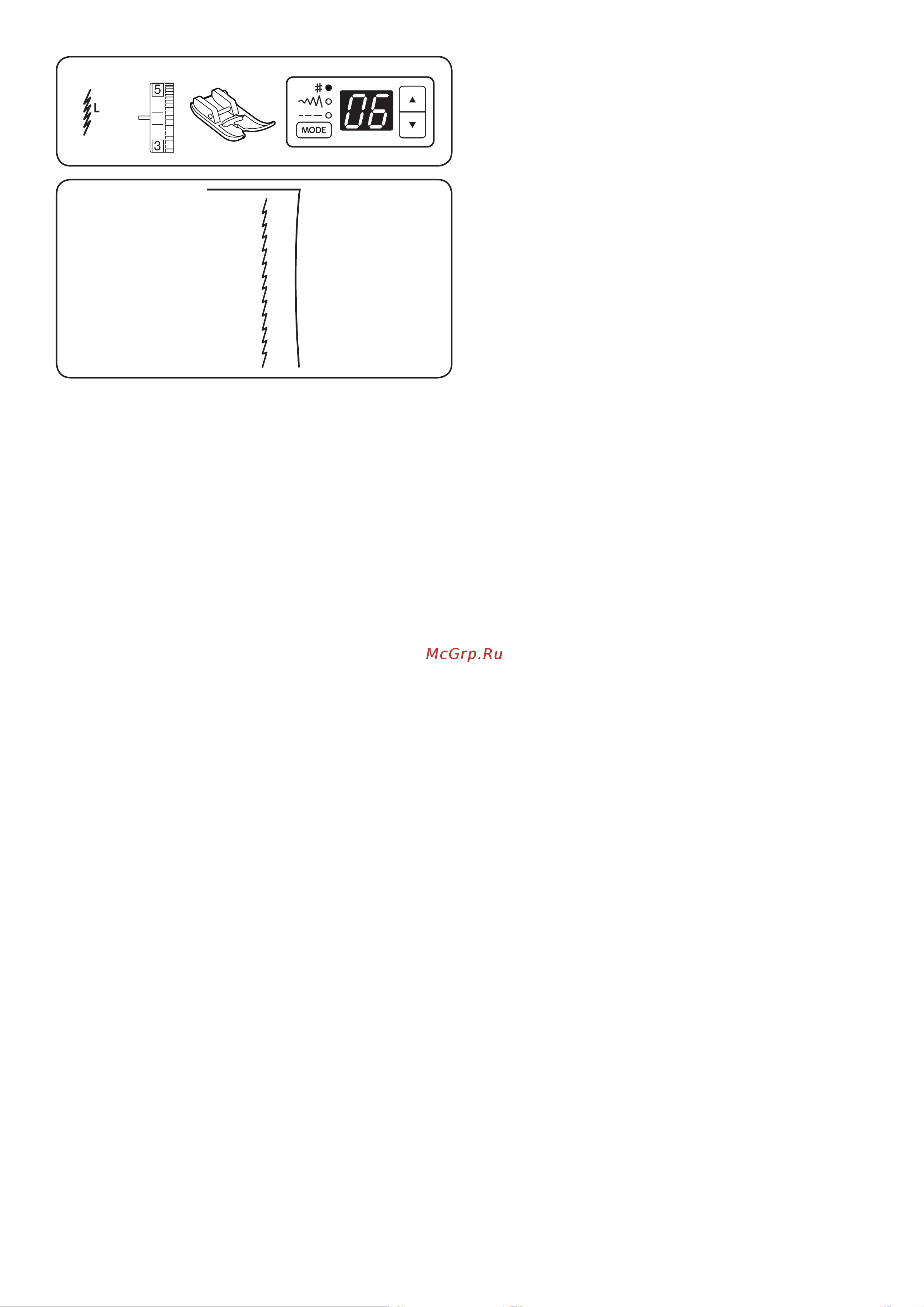 Janome HD6130 Руководство по эксплуатации онлайн [29/56] 898429