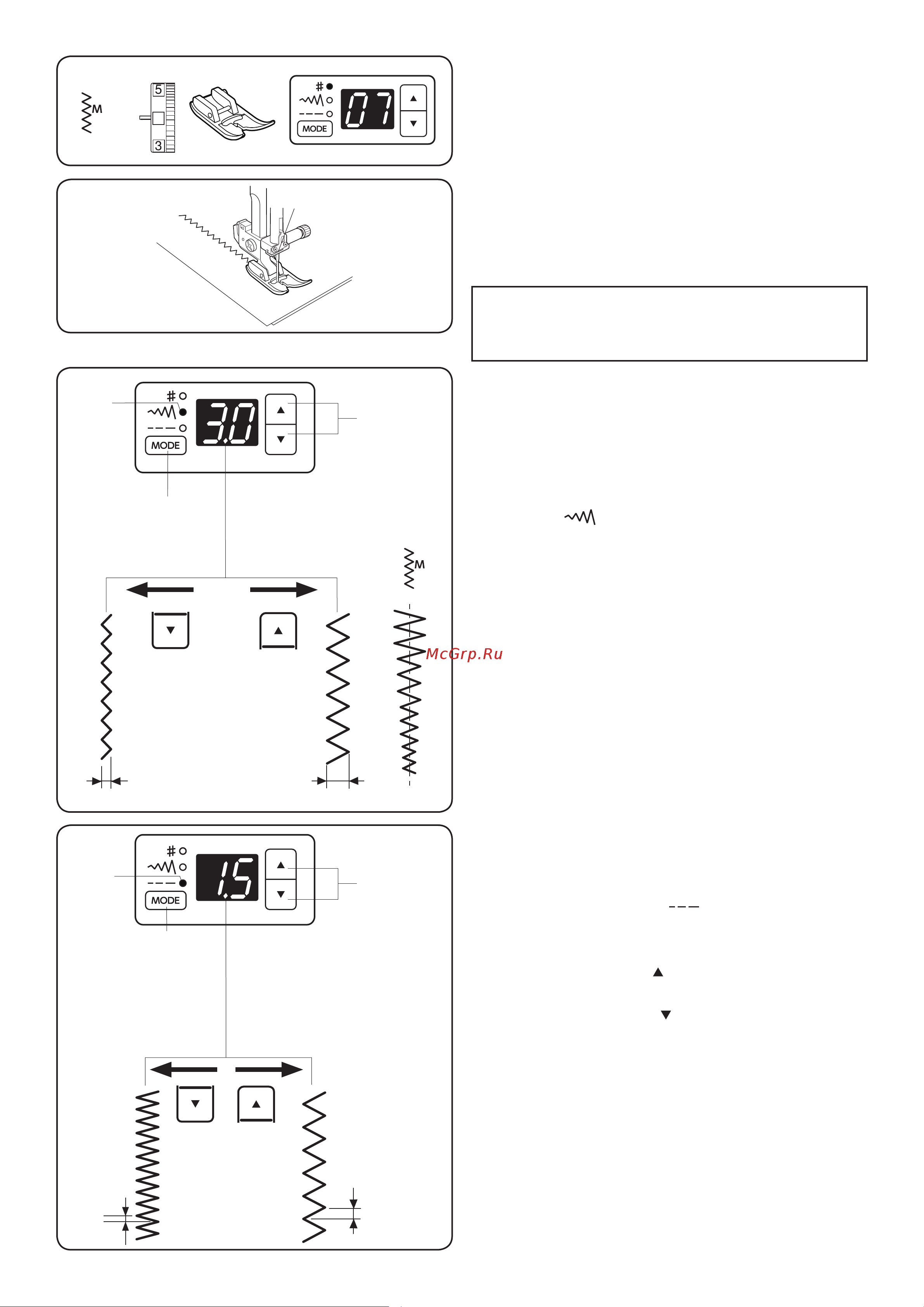 Janome HD6130 Руководство по эксплуатации онлайн [30/56] 898429