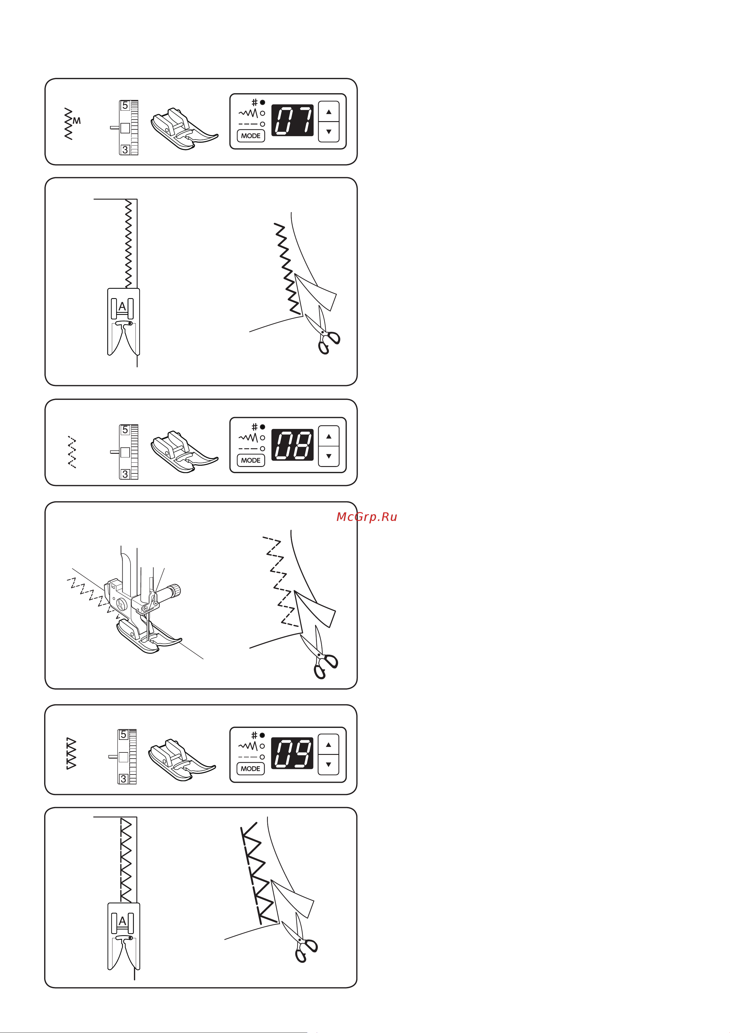 Janome HD6130 Руководство по эксплуатации онлайн [31/56] 898429