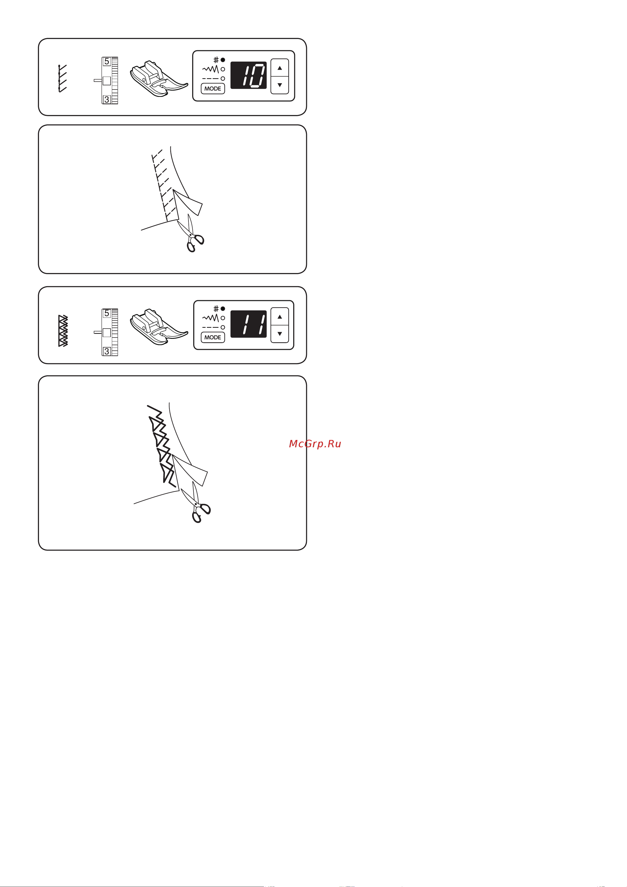 Janome HD6130 Руководство по эксплуатации онлайн [32/56] 898429