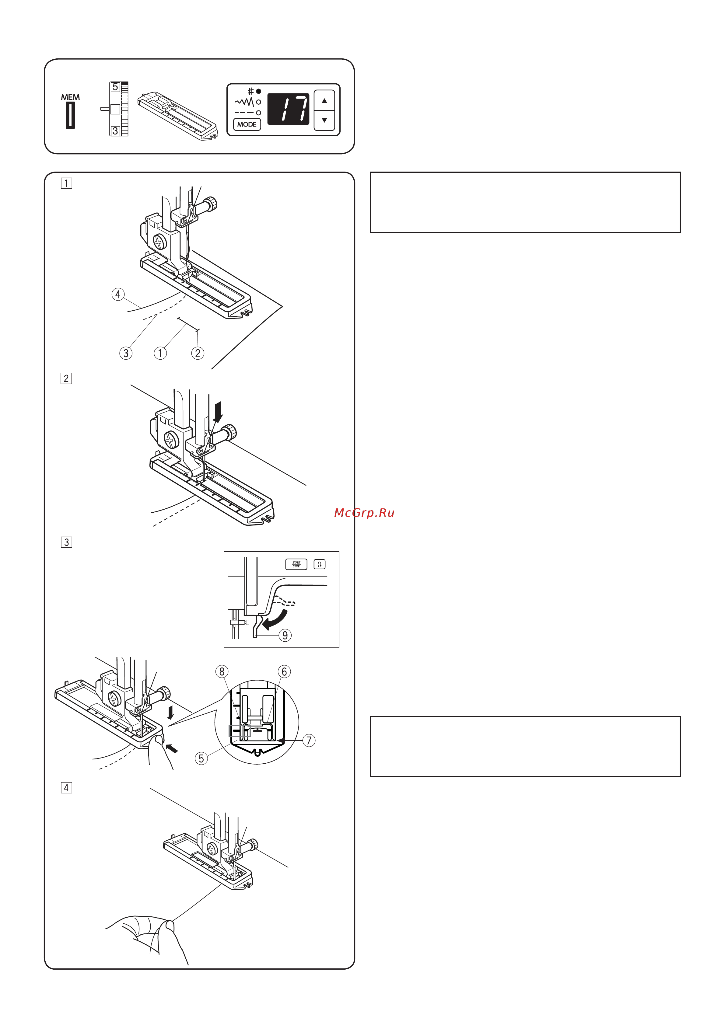 Janome HD6130 Руководство по эксплуатации онлайн [33/56] 898429