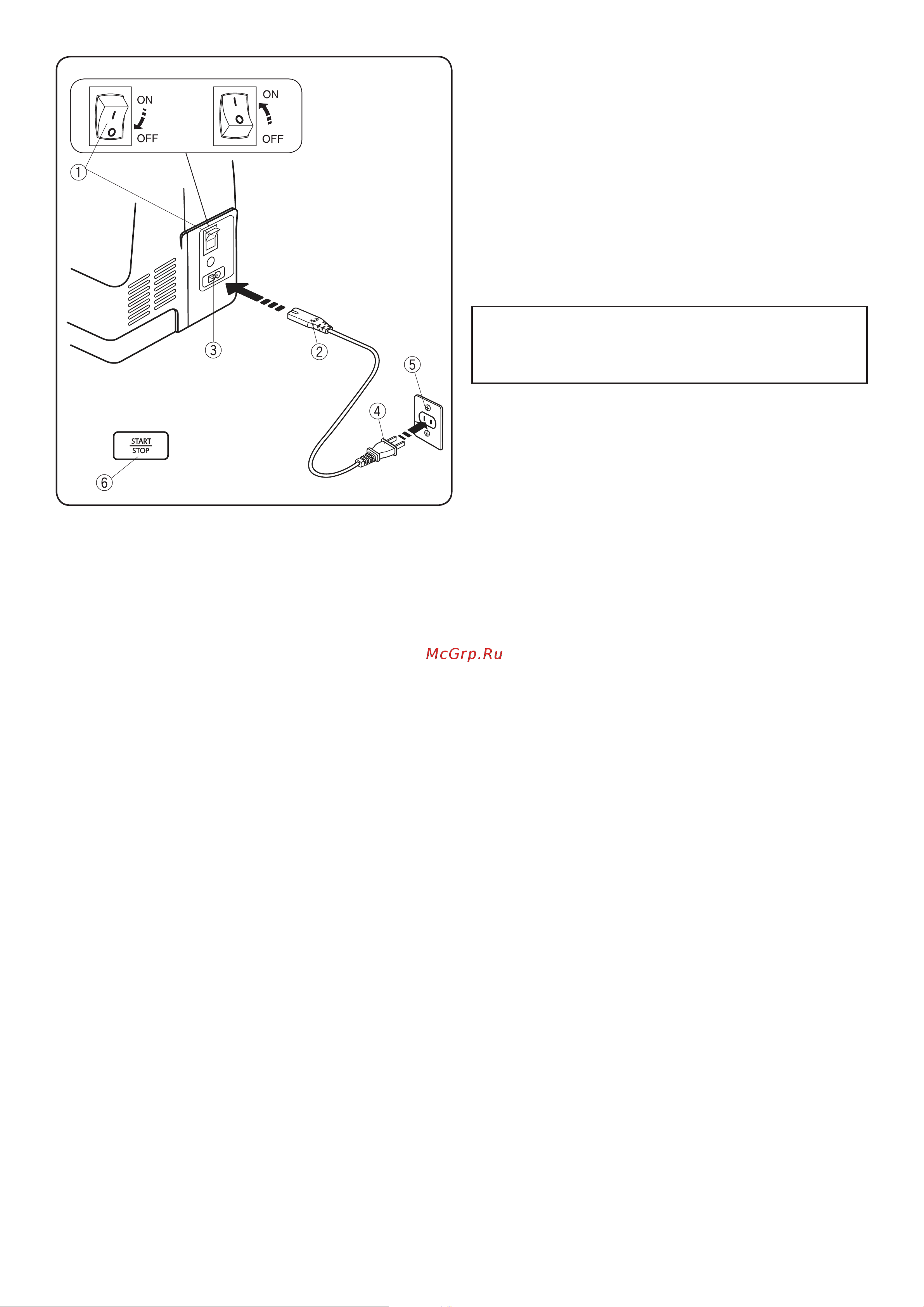 Janome HD6130 Руководство по эксплуатации онлайн [8/56] 898429