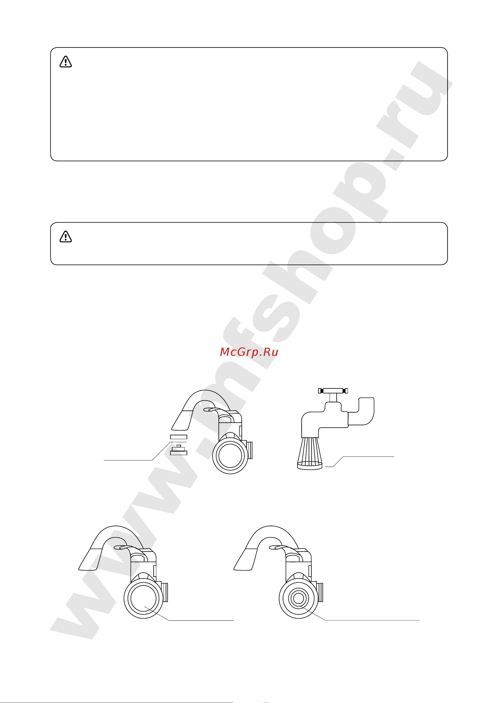 Electrolux BEF-012-02 (29472) Руководство по эксплуатации онлайн [12/15] 899761
