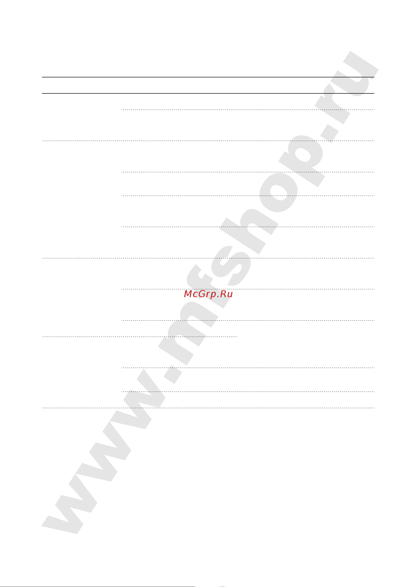 Electrolux BEF-001 Руководство по эксплуатации онлайн [14/15] 899561