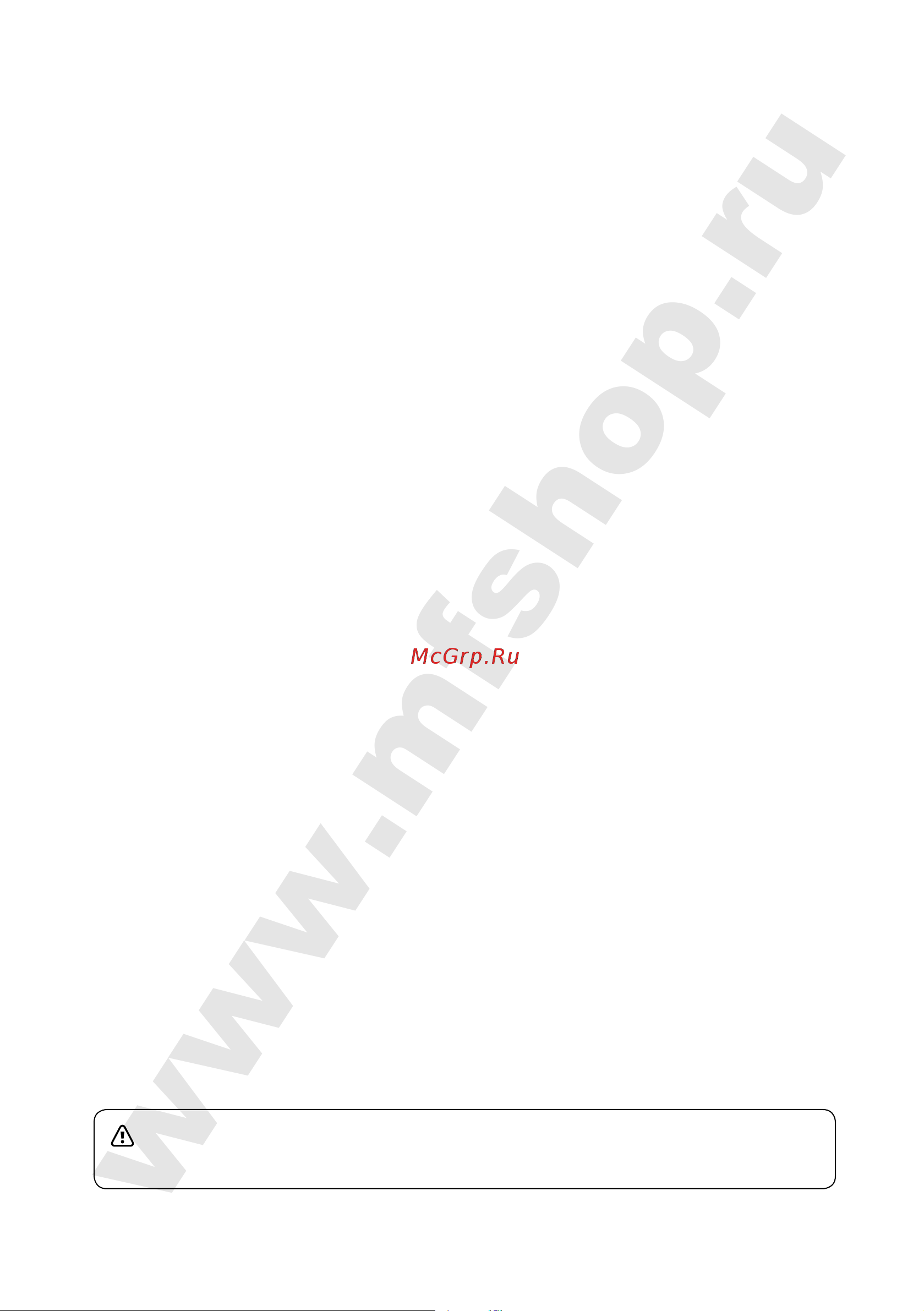 Electrolux BEF-001 Руководство по эксплуатации онлайн [6/15] 899561