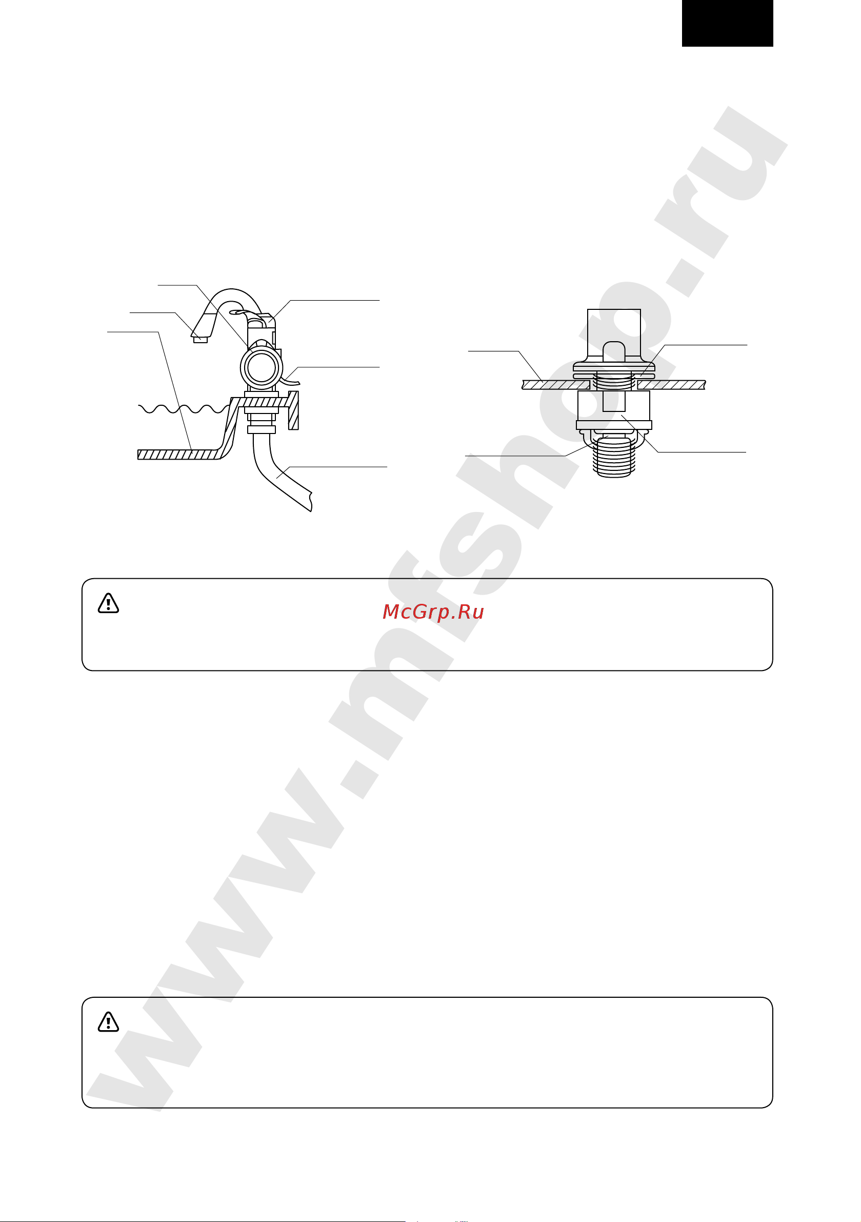 Electrolux BEF-001 Руководство по эксплуатации онлайн [7/15] 899561