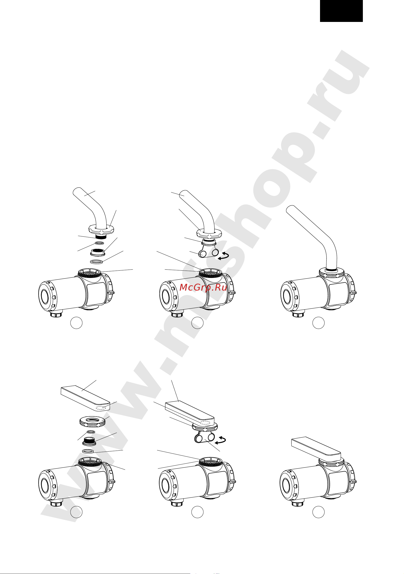 Electrolux BEF-012-02 (29472) Руководство по эксплуатации онлайн [9/15] 899761