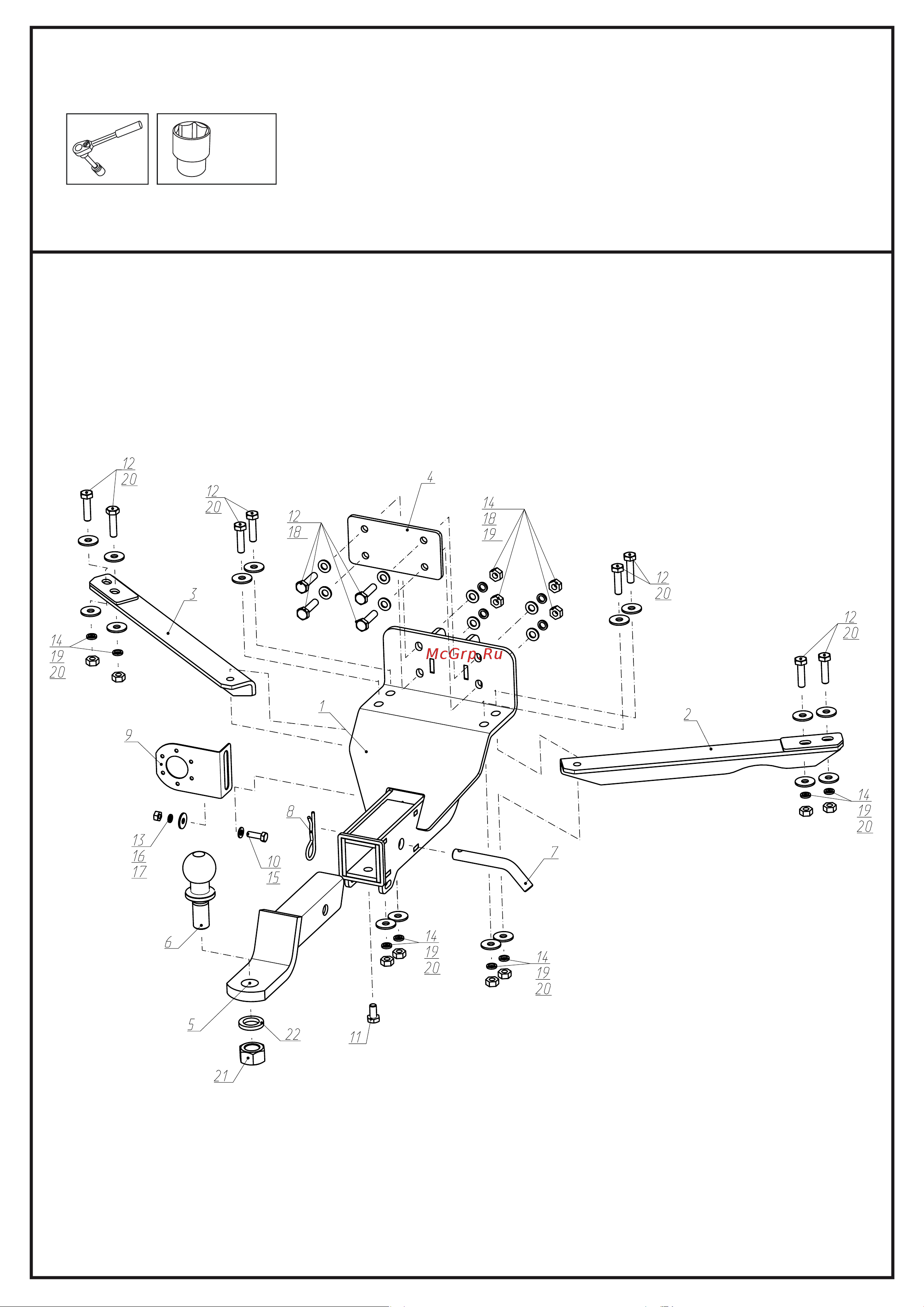 Berg F.6213.001 Руководство по эксплуатации онлайн [2/9] 898505