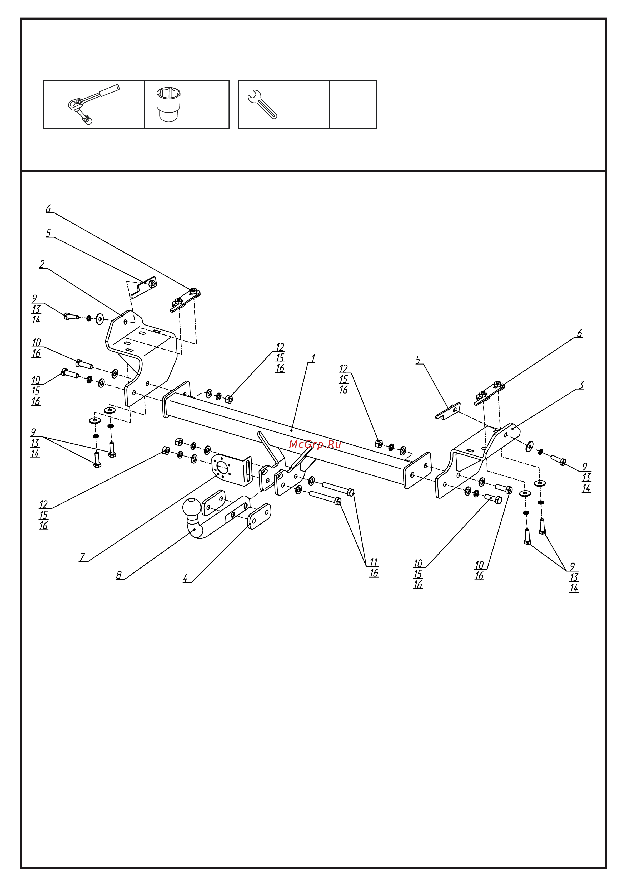 Berg F.1013.001 Руководство по эксплуатации онлайн [2/10] 898510