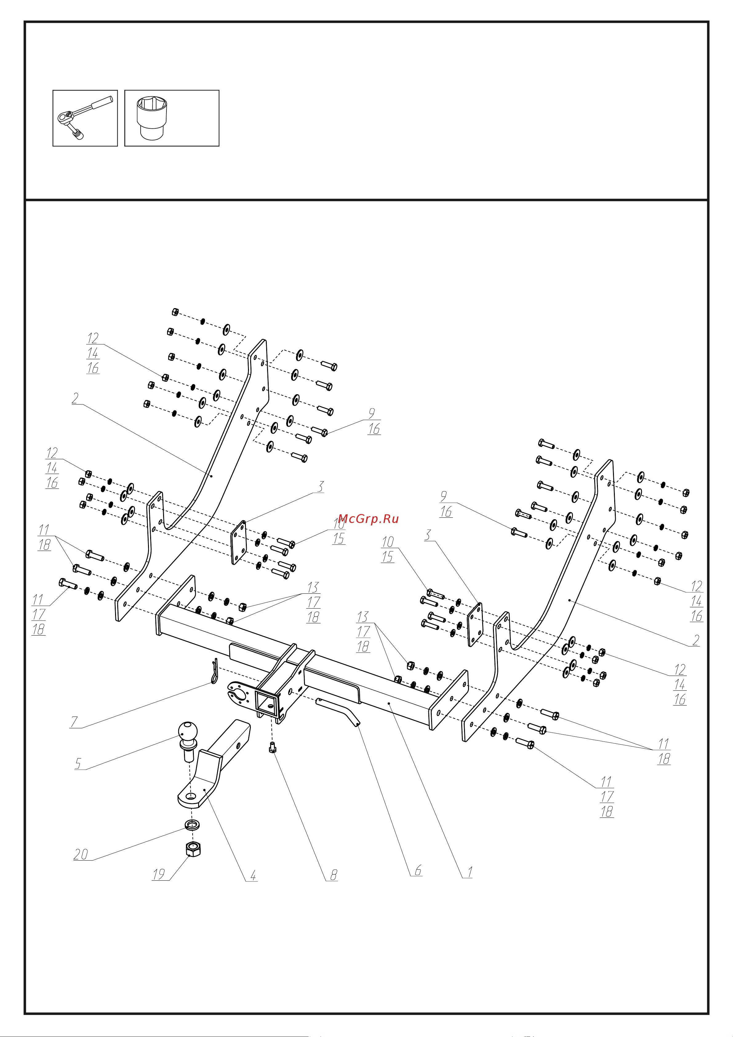 Berg F.6212.001 Руководство по эксплуатации онлайн [2/7] 898513