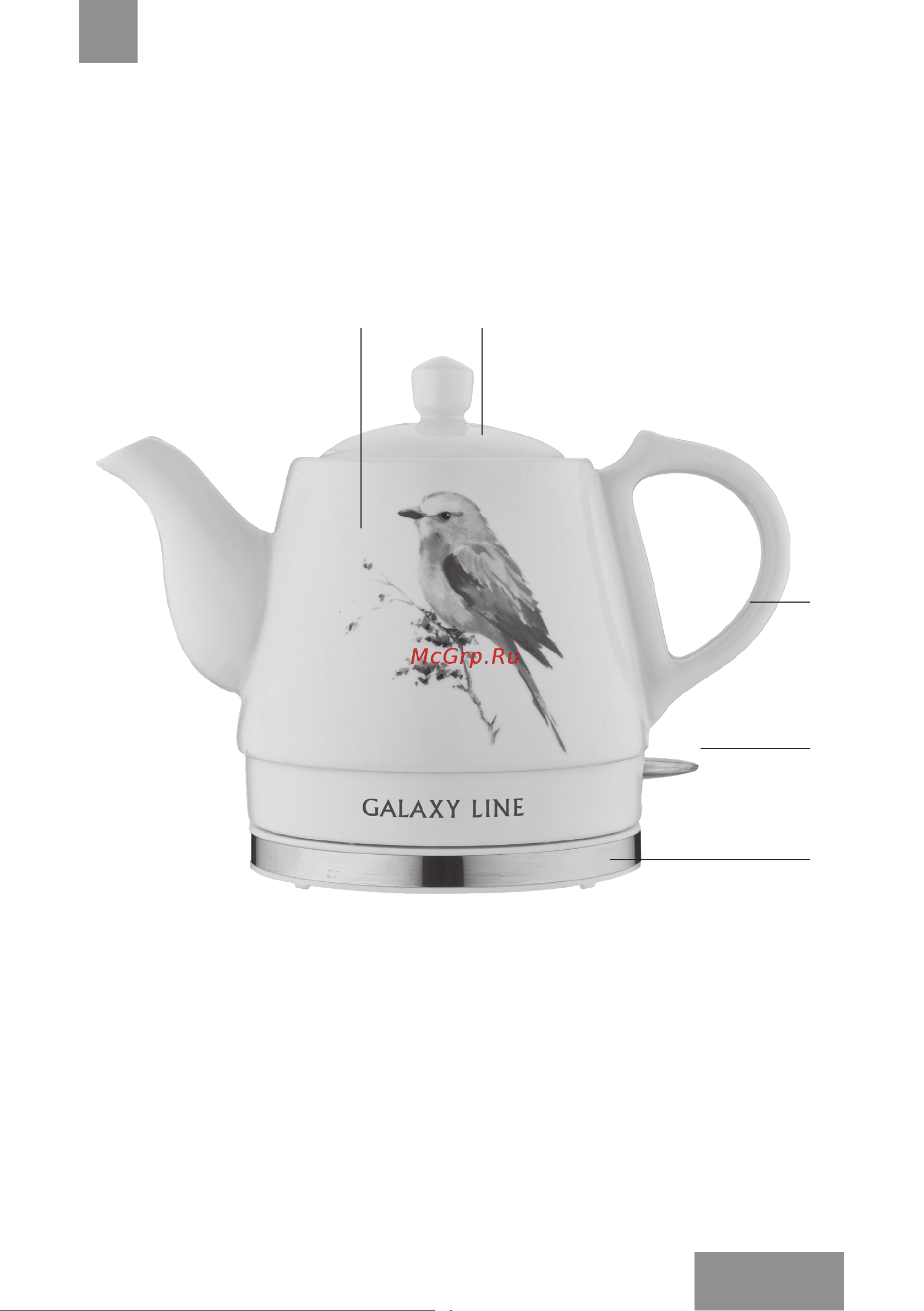 Galaxy Line GL0501 Руководство по эксплуатации онлайн [7/21] 898556