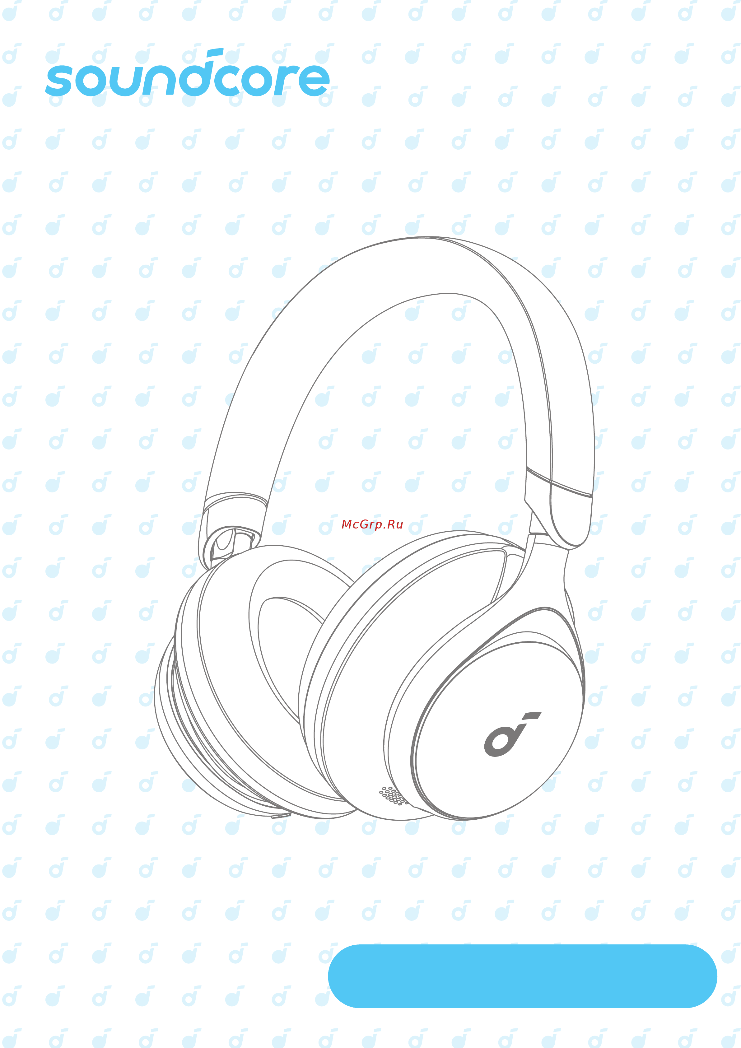 Soundcore Space One A3035 Black Руководство по эксплуатации онлайн