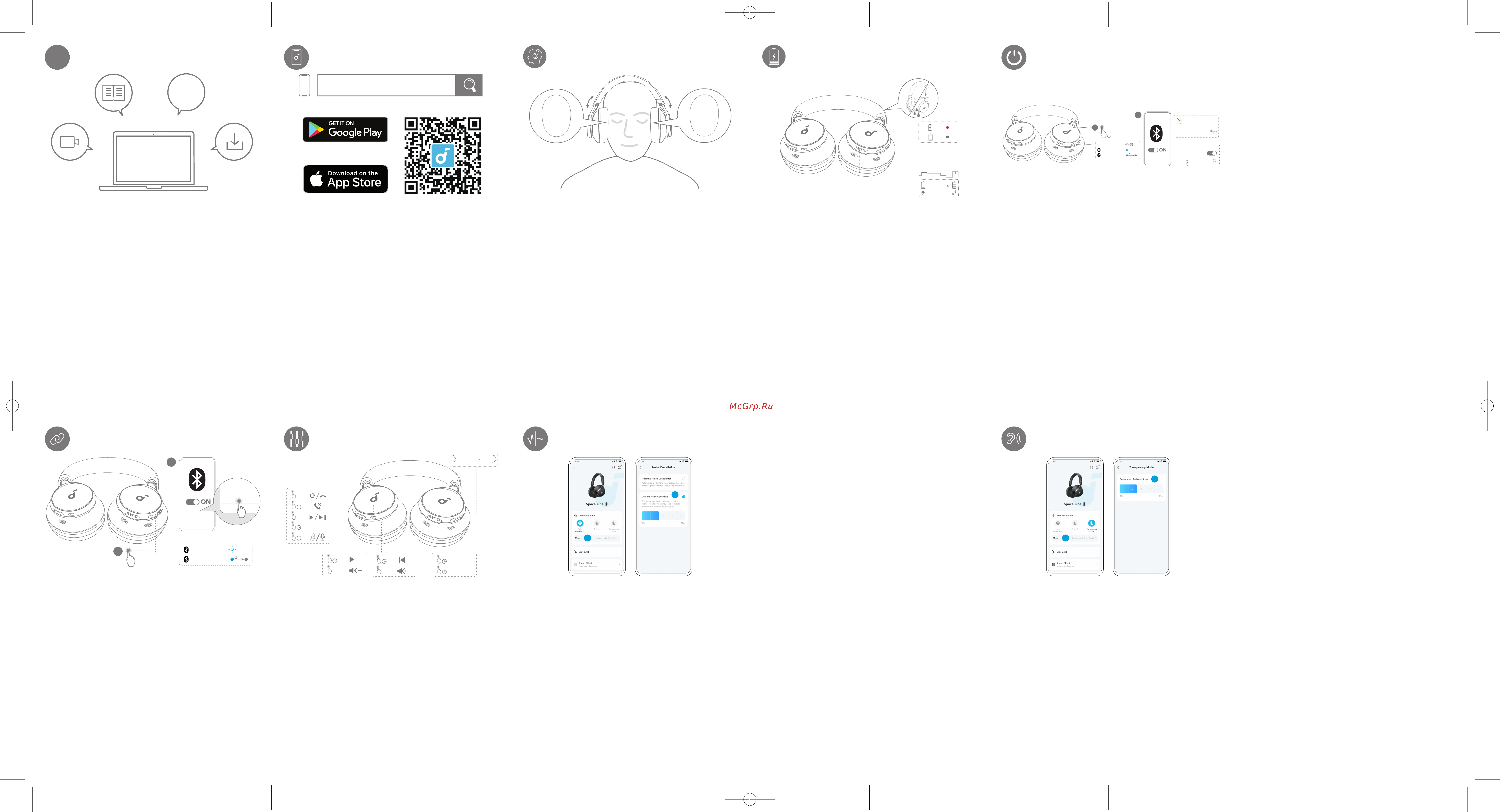 Soundcore Space One A3035 White Руководство по эксплуатации онлайн