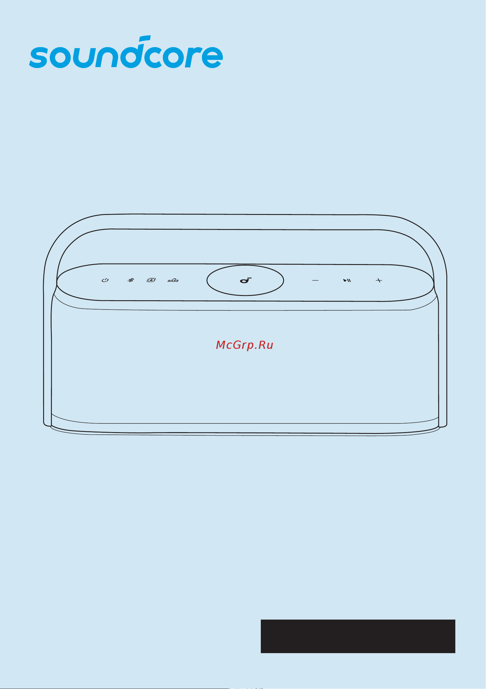 Soundcore Motion X600 A3130 Blue Руководство по эксплуатации онлайн