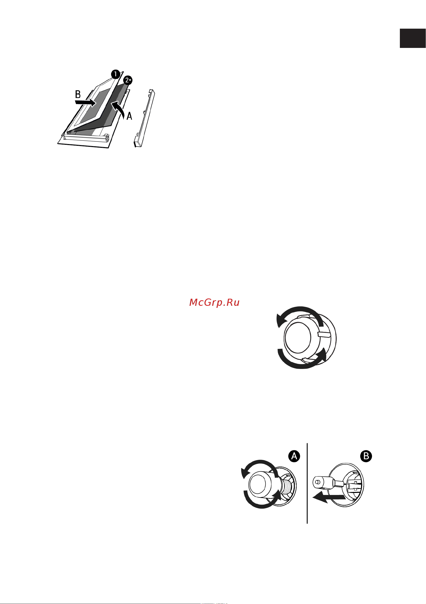 Hotpoint HFE8 821 H IX Руководство по эксплуатации онлайн [34/116] 898714