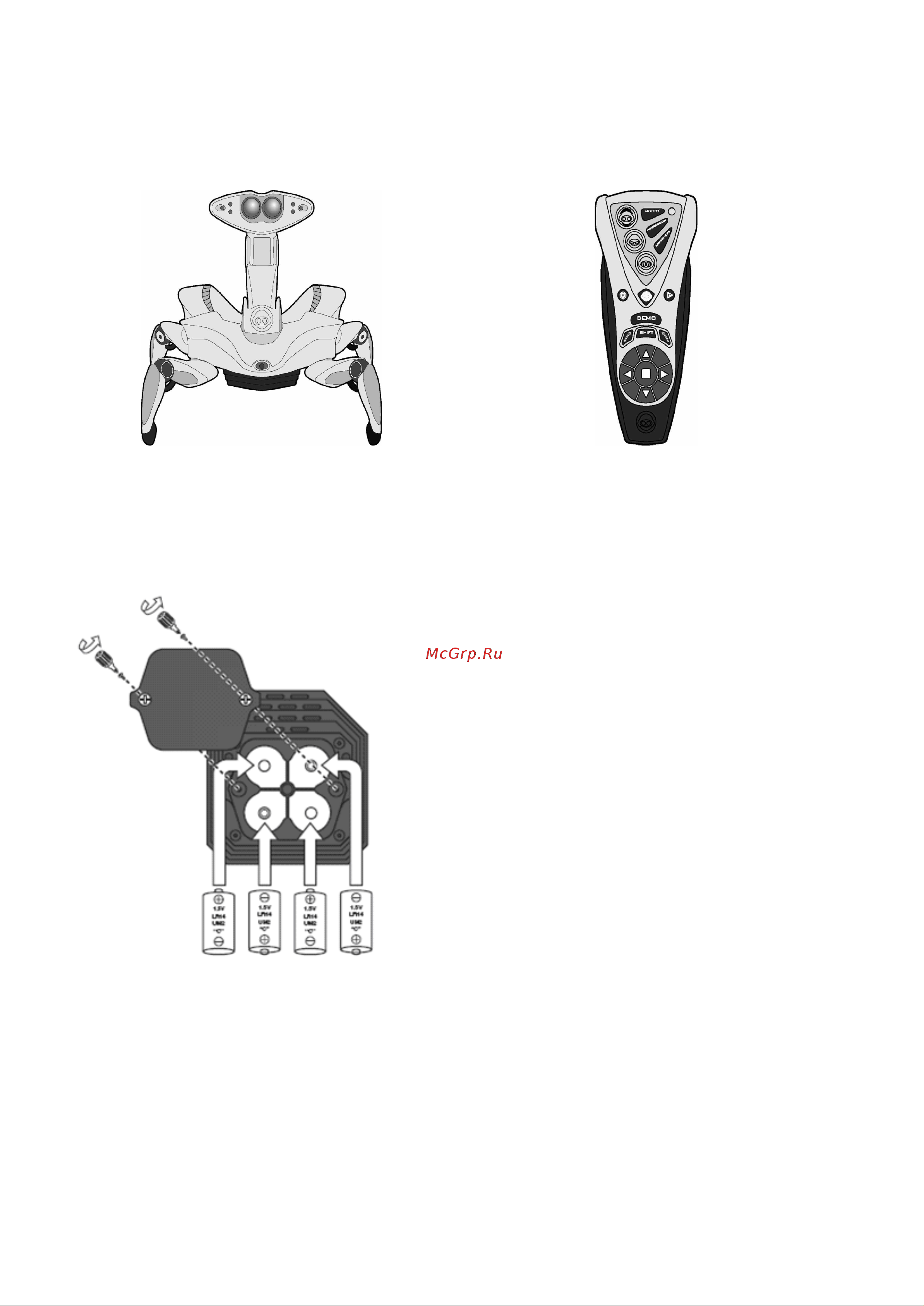 WOW WEE 8039 Roboquad Руководство по эксплуатации онлайн