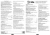 Era NLED-436-8W-WOOD Руководство по эксплуатации