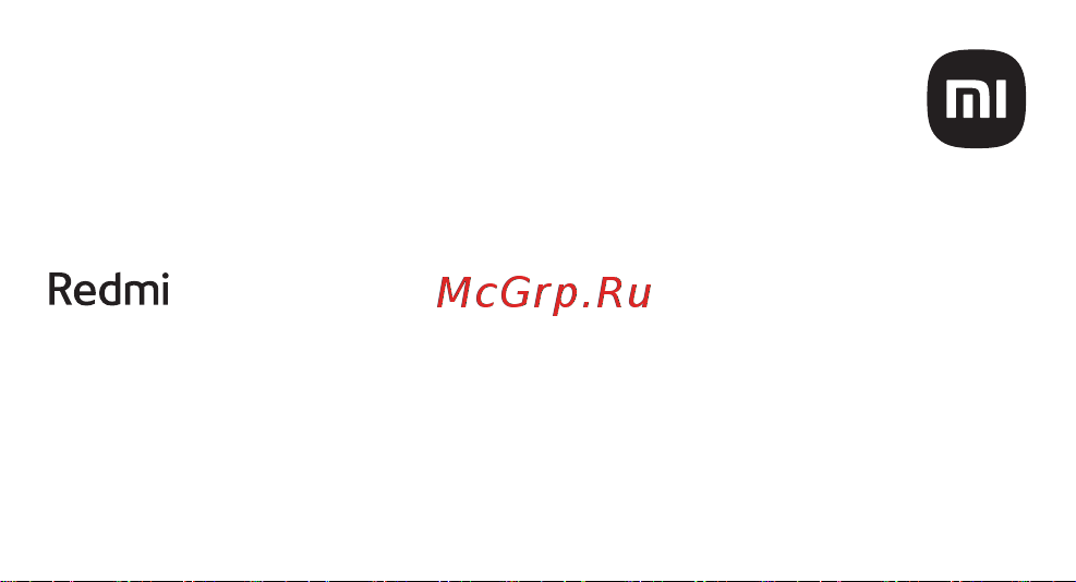 Redmi Watch 4 Obsidian Black (BHR7854GL) Руководство по эксплуатации онлайн
