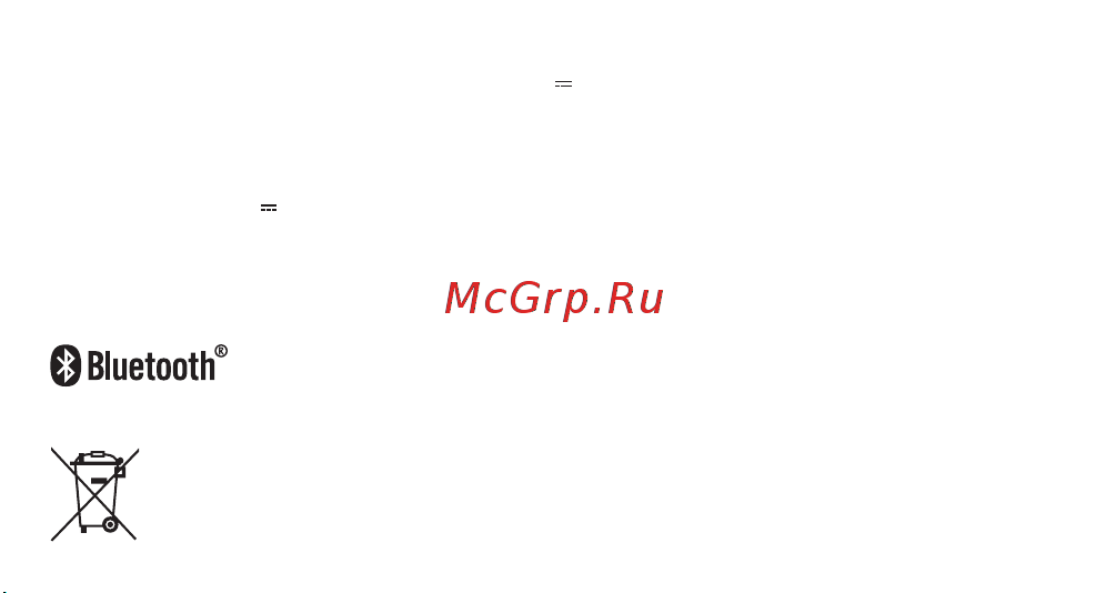 Xiaomi Redmi Watch 4 Silver Gray (BHR7848GL) Руководство по эксплуатации онлайн [13/176] 901644