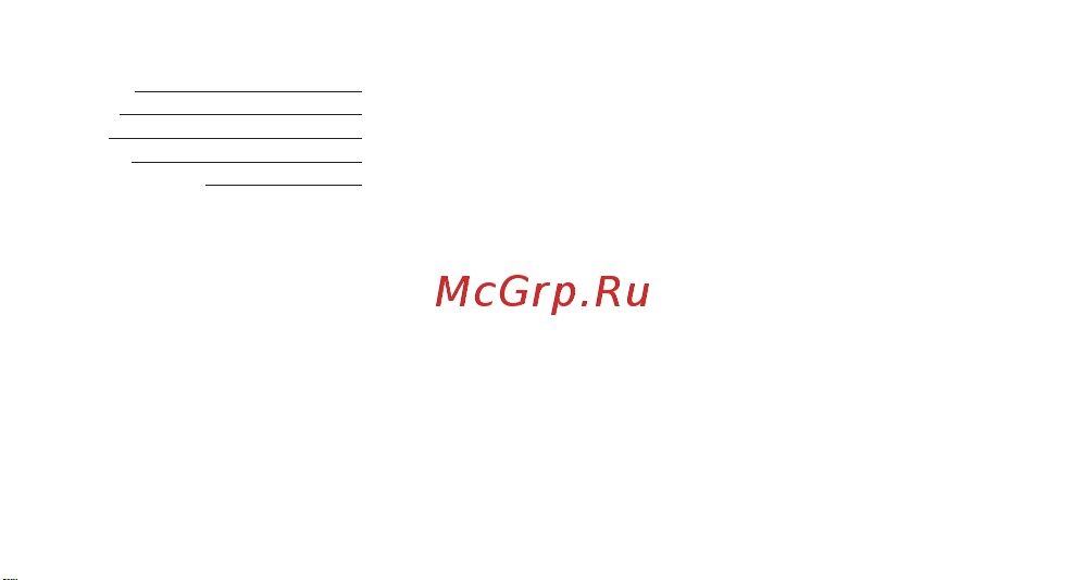Redmi Watch 4 Obsidian Black (BHR7854GL) Руководство по эксплуатации онлайн [20/176] 901643